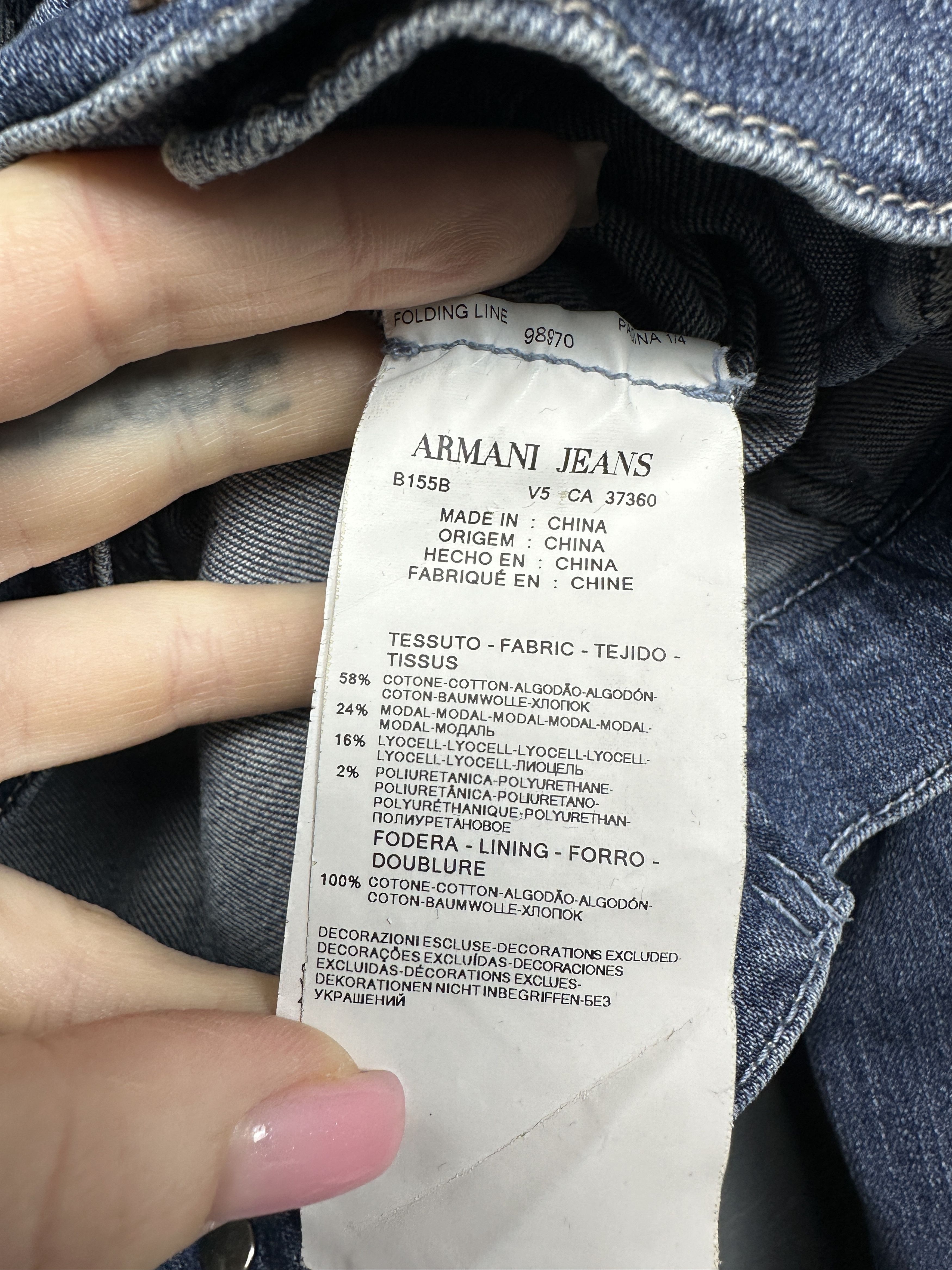 Armani Armani Jeans Vintage Womens Denim Jacket Size M / US 6-8 / IT 42-44 - 6 Thumbnail