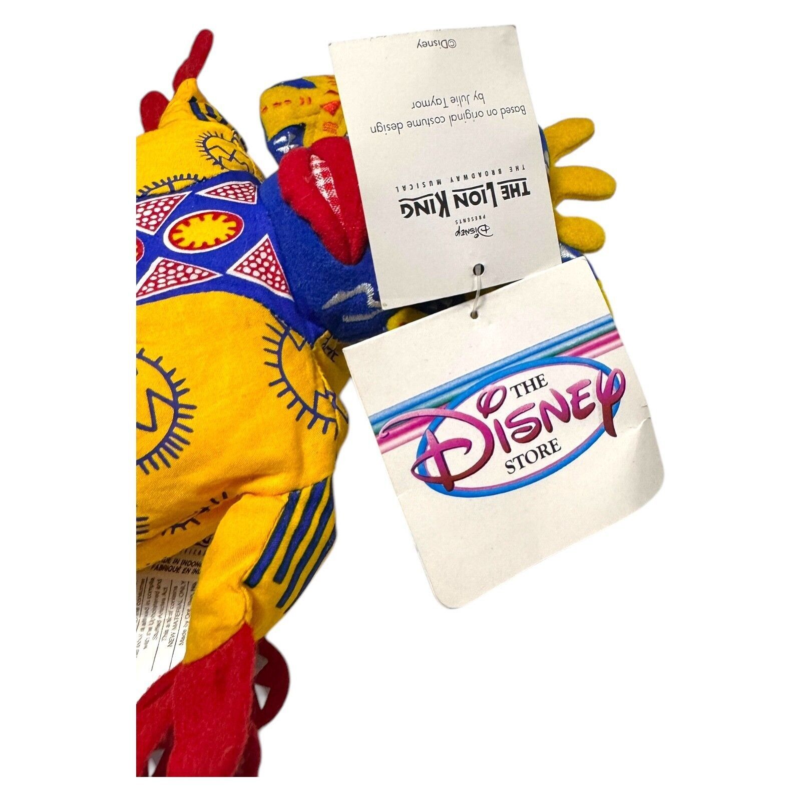 Disney NWT 90s Disney Store LION KING #4 TRICKSTER STAGESHW Beanie Size ONE SIZE - 2 Thumbnail