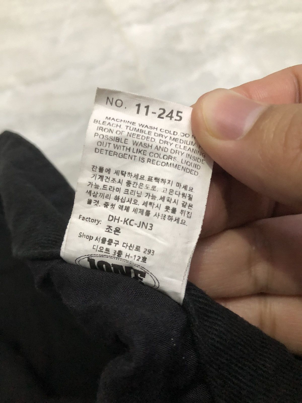 Yohji Yamamoto 1ONE Balloon Jeans Seoul Archive Avant-Garde Denim Size US 30 / EU 46 - 10 Thumbnail