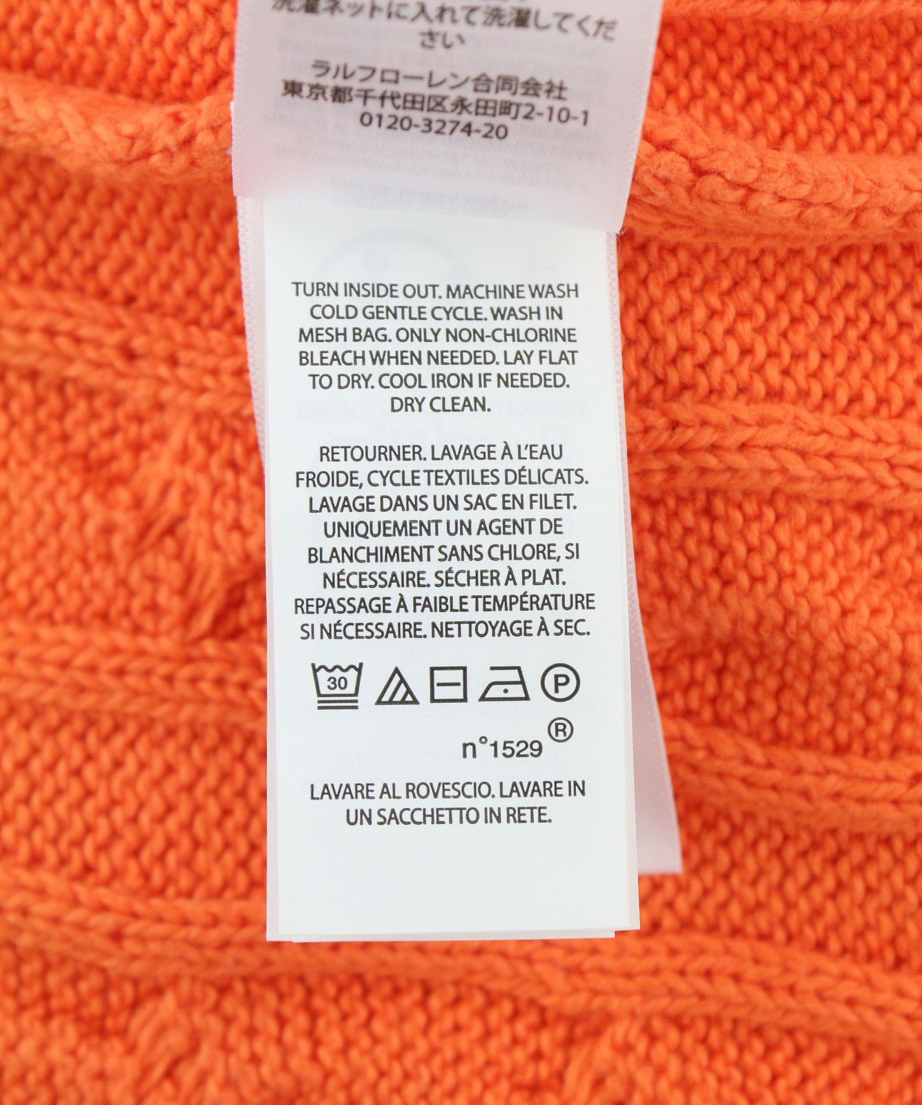 Ralph Lauren ORANGE M Cable Knit Pullover Jumper 86915 Size US M / EU 48-50 / 2 - 9 Thumbnail