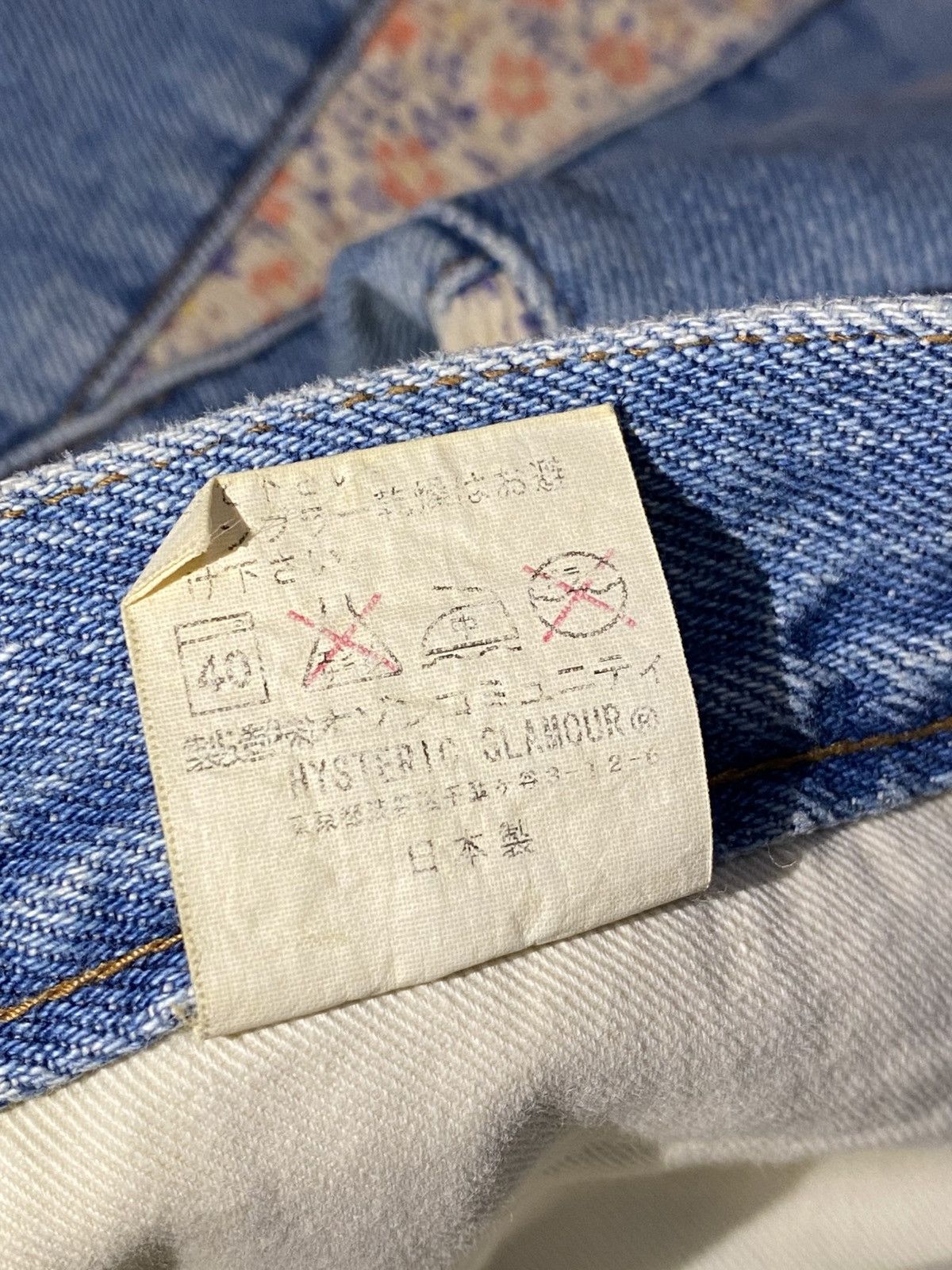 Hysteric Glamour 90s HYSTERIC GLAMOUR HAGI KINKY JEANS Size 30" / US 8 / IT 44 - 9 Thumbnail