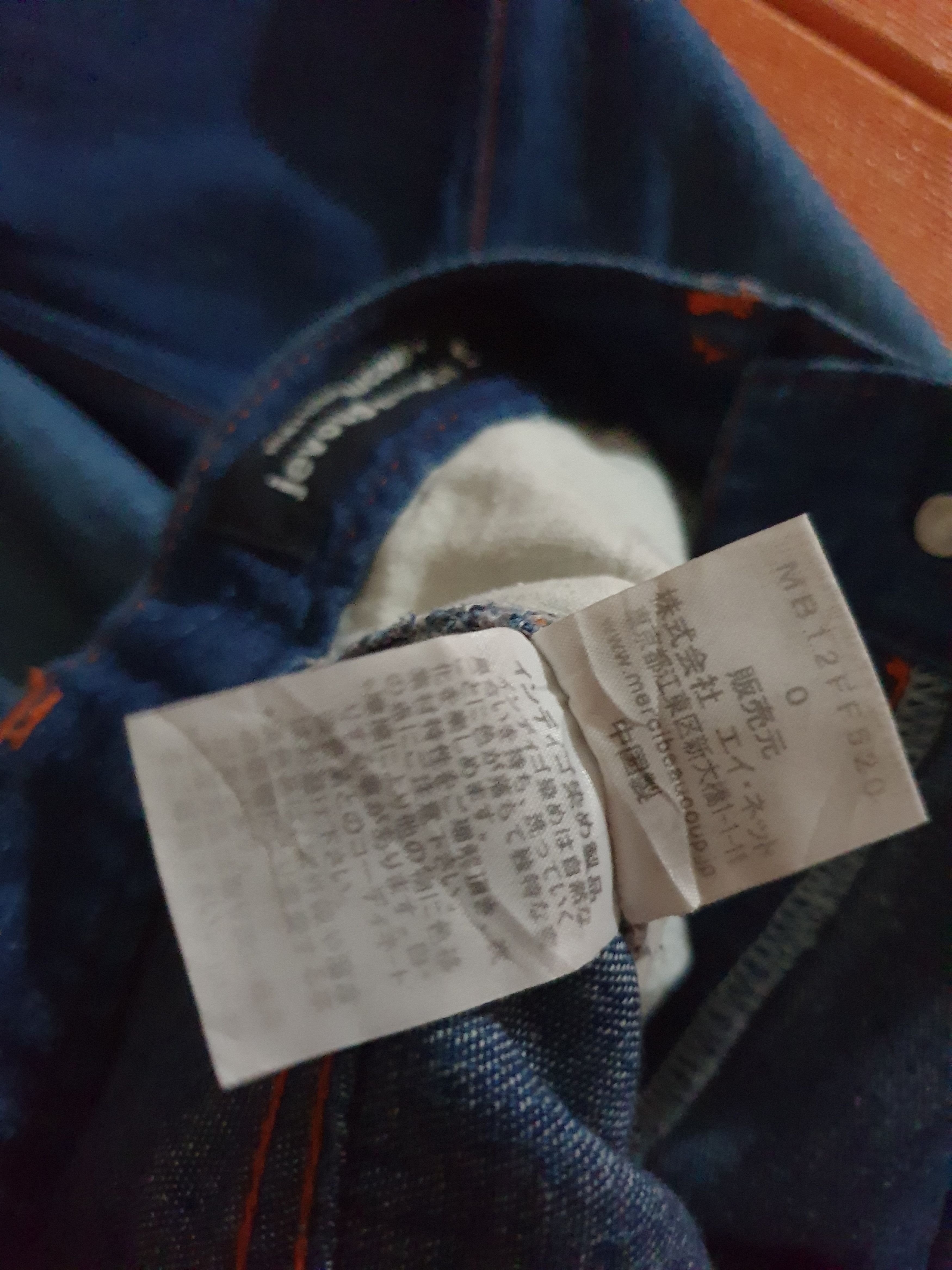Issey Miyake 💥Mercibeaucomp issey miyake sarouel Japanese brand pant Size US 28 / EU 44 - 4 Thumbnail