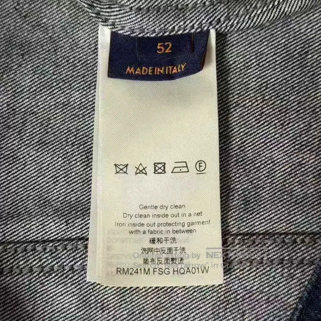 Louis Vuitton LV 2024 Seaweed Print Blue Denim Jacket. Size US L / EU 52-54 / 3 - 4 Thumbnail