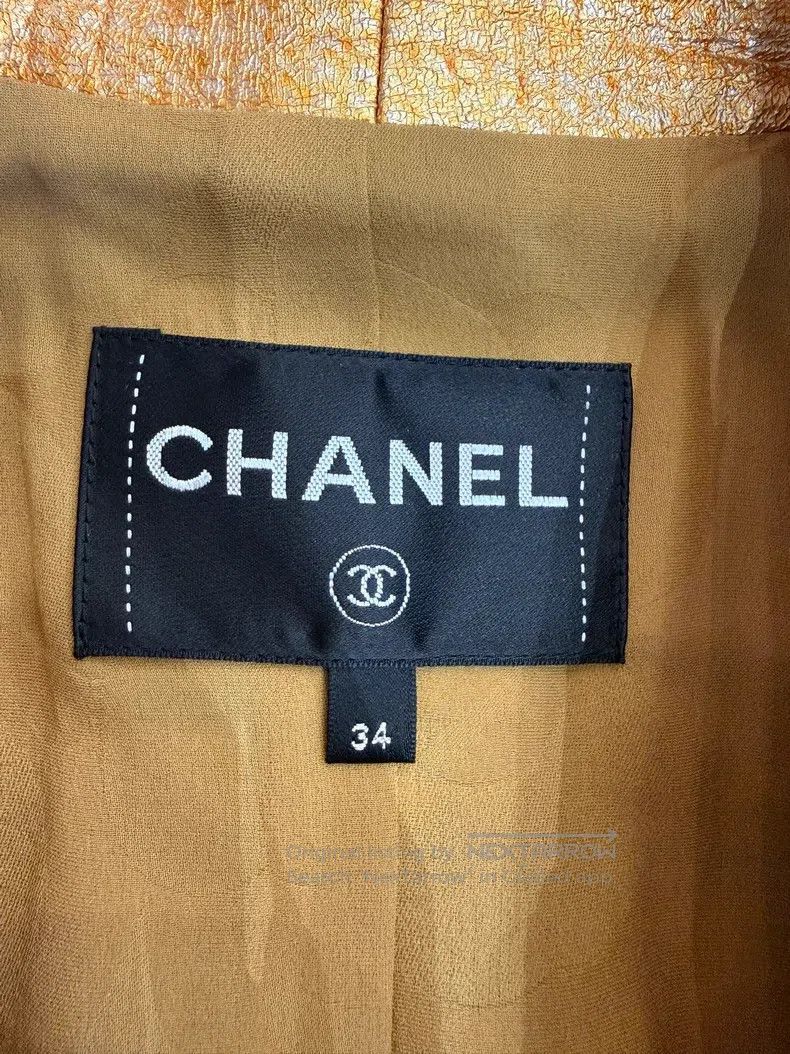 Chanel Chanel Tweed coat Size XXS / US 00 / IT 34 - 4 Thumbnail