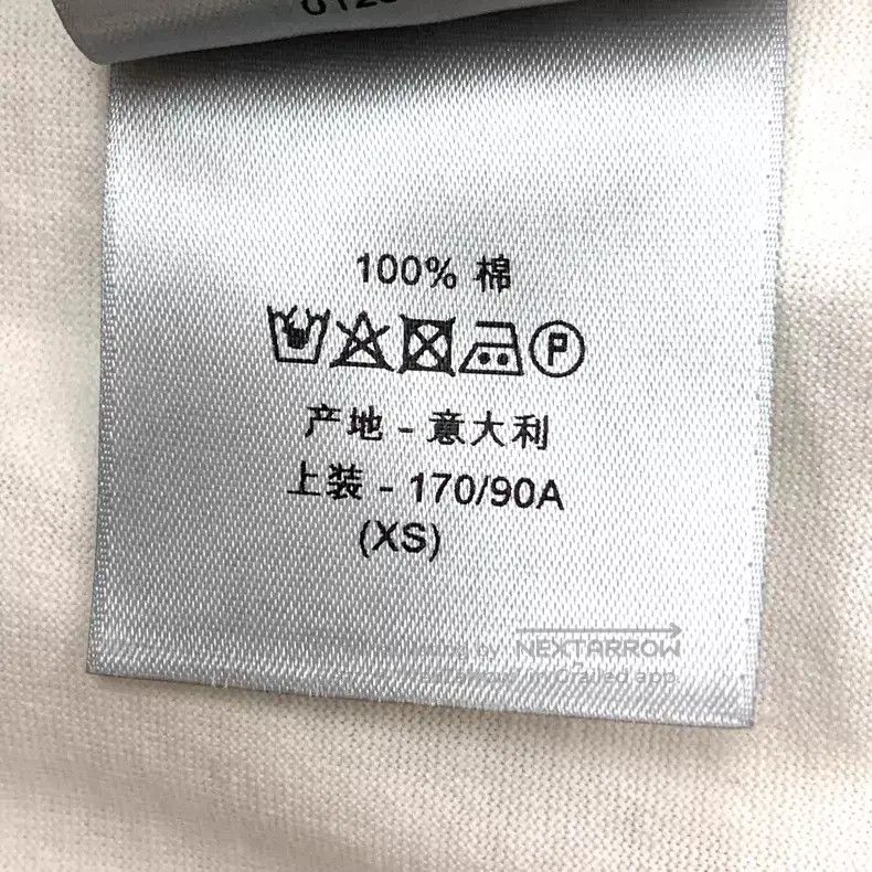 Dior Dior White vertical stripe logo jacquad cotton round-neck Size US XS / EU 42 / 0 - 8 Thumbnail