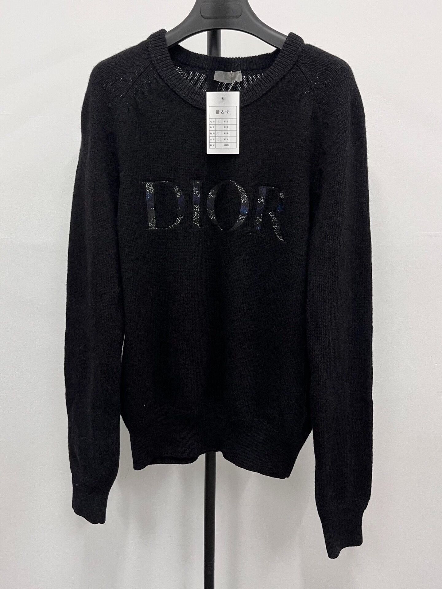 Dior black logo embroidered crew neck sweater Size US M / EU 48-50 / 2 - 1 Thumbnail