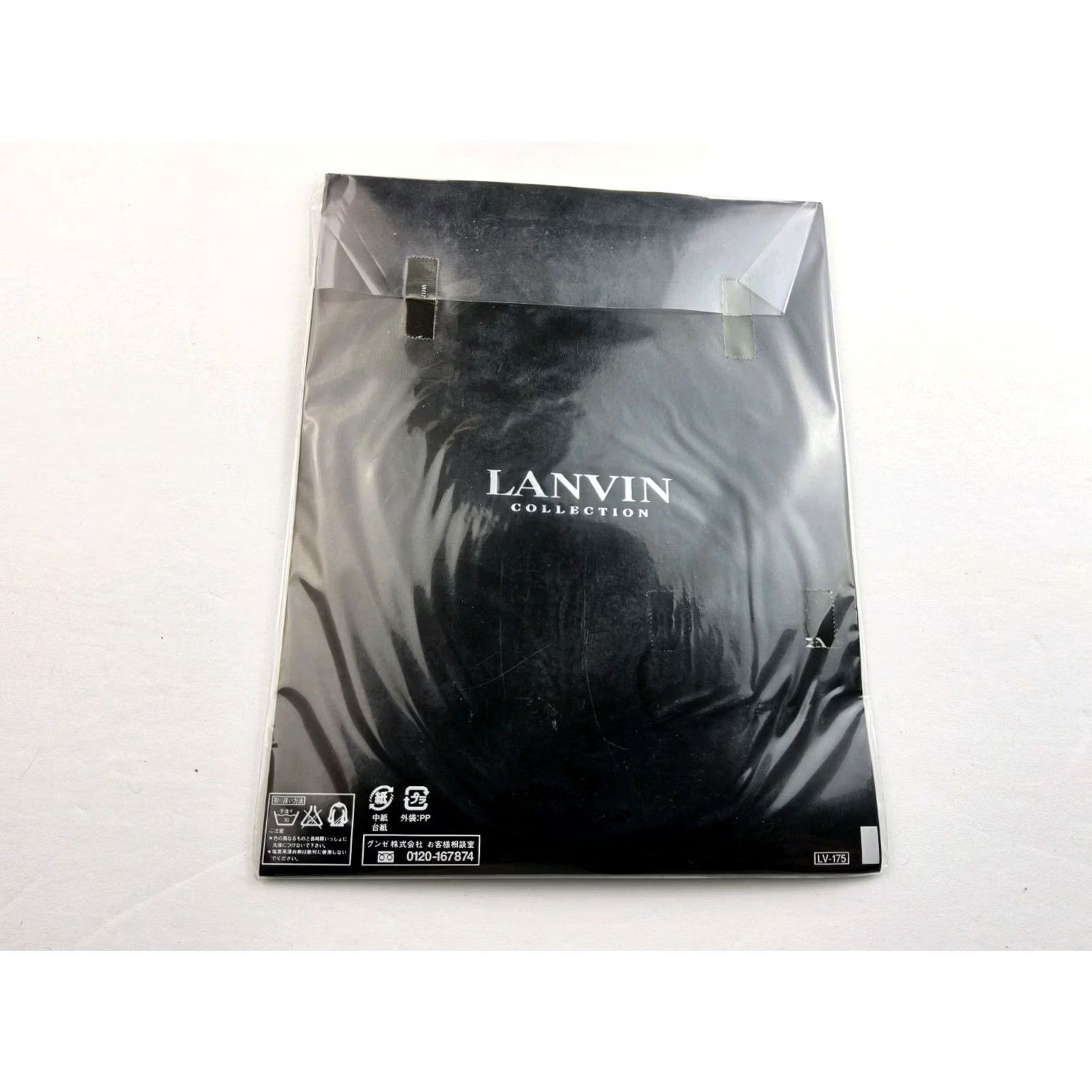 Lanvin Lanvin Collection Thigh Stockings Pantyhose Garter Free Size 22-25 Montfort Womens Size 40" / US 18 - 4 Thumbnail