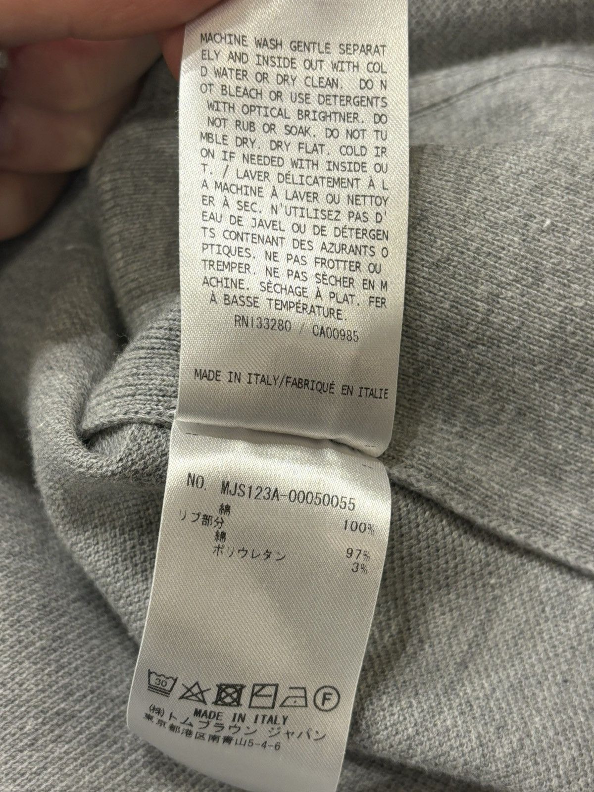 Thom Browne Thom Browne Grey Tee Size US XL / EU 56 / 4 - 6 Thumbnail