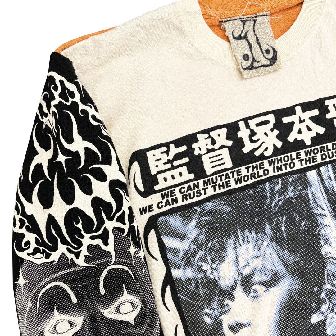 Other Frankenstein Collection Vol 1 Jump Rope studio Long Sleeve Size US M / EU 48-50 / 2 - 3 Thumbnail