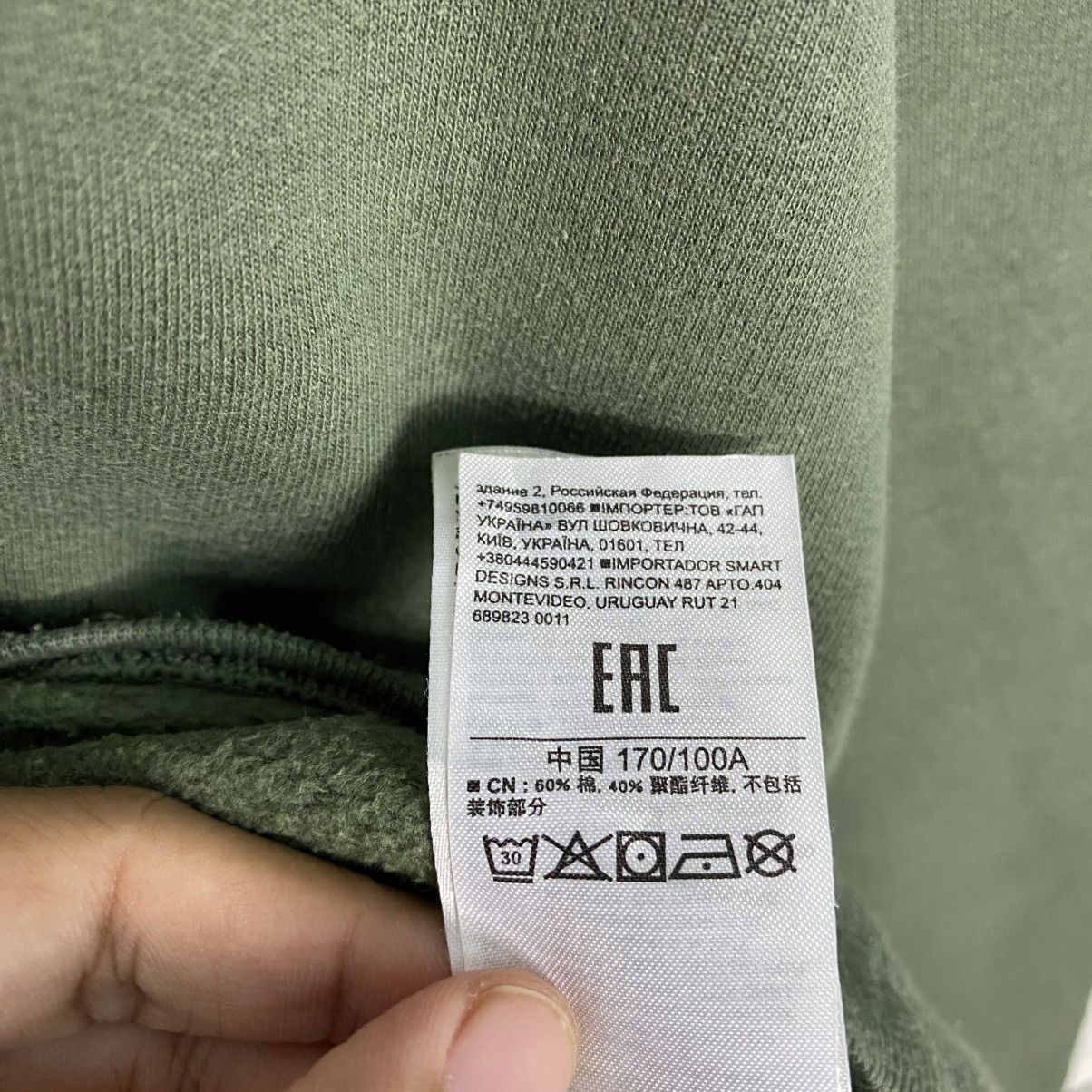 Japanese Brand Vintage Hoodie Pull Over Gap Spell Out Big Logo Size US L / EU 52-54 / 3 - 24 Thumbnail