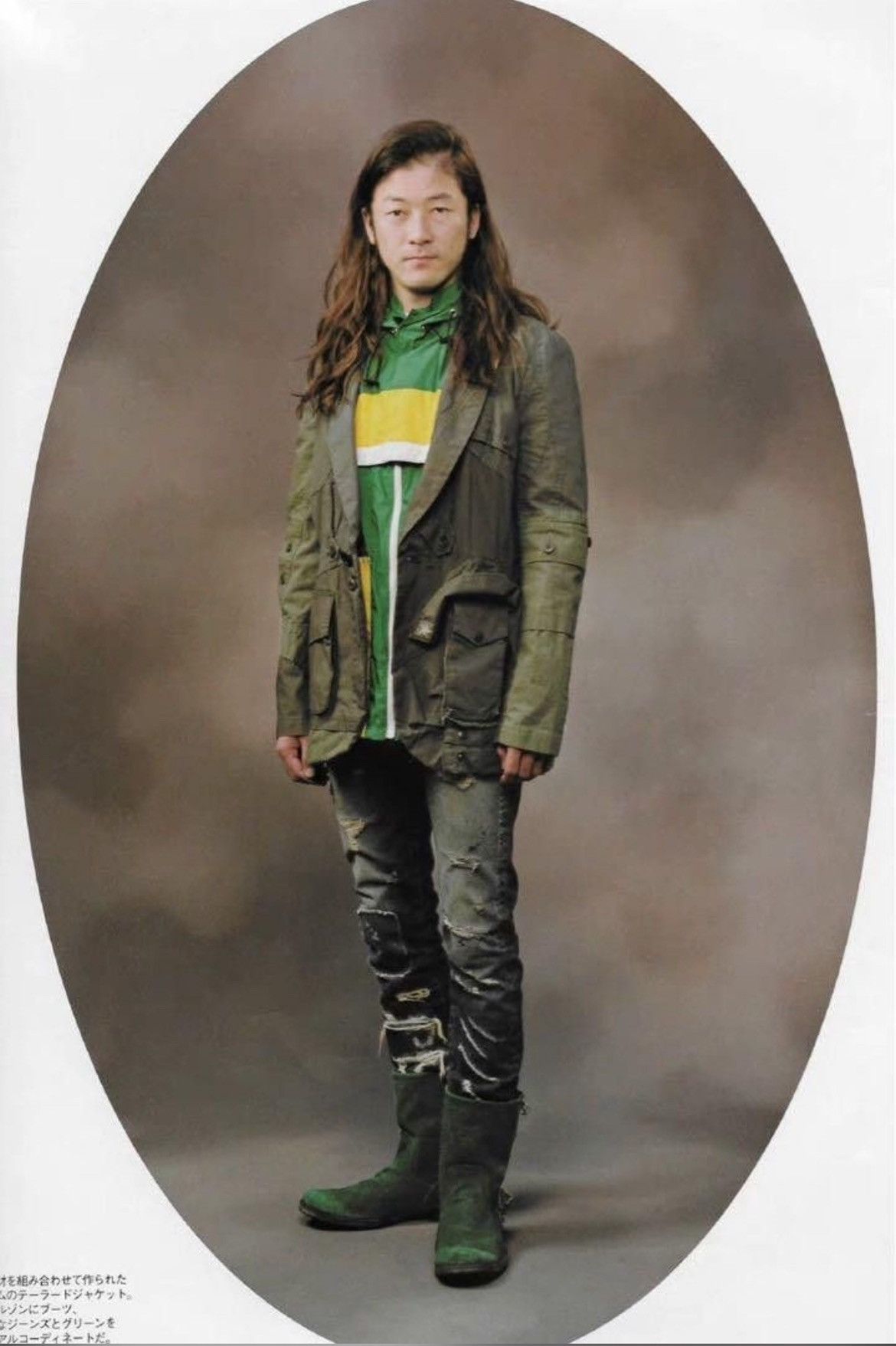 Undercover SS2005 “But Beautiful II” Convertible Windbreaker Size US L / EU 52-54 / 3 - 8 Thumbnail