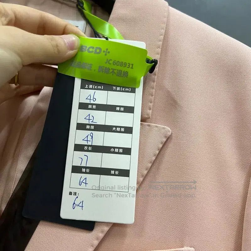 Yves Saint Laurent YSL Women's Pink Cotton Blazer for Spring & Autumn . Size XXS / US 00 / IT 34 - 5 Thumbnail