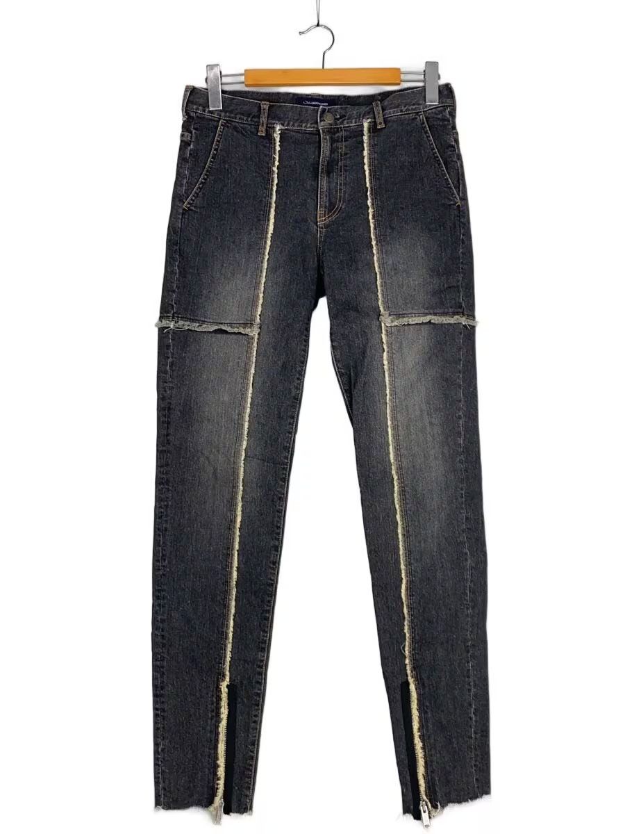 Undercover Frayed Centre Seam Denim Jeans Size US 32 / EU 48 - 1 Thumbnail