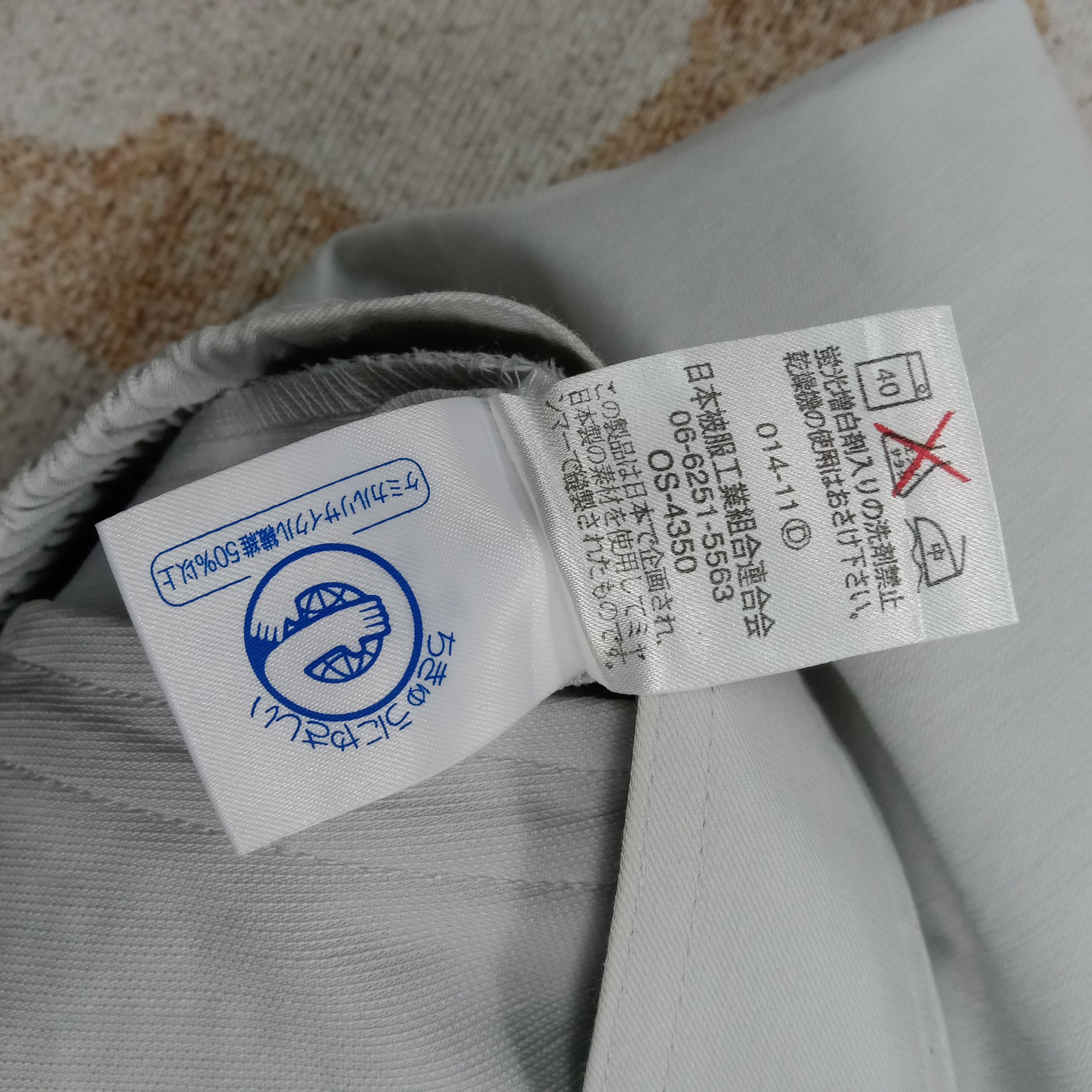 Nissan Nismo Nissan Japanese Motorsport Custom Jacket C290N4 Size US L / EU 52-54 / 3 - 8 Thumbnail
