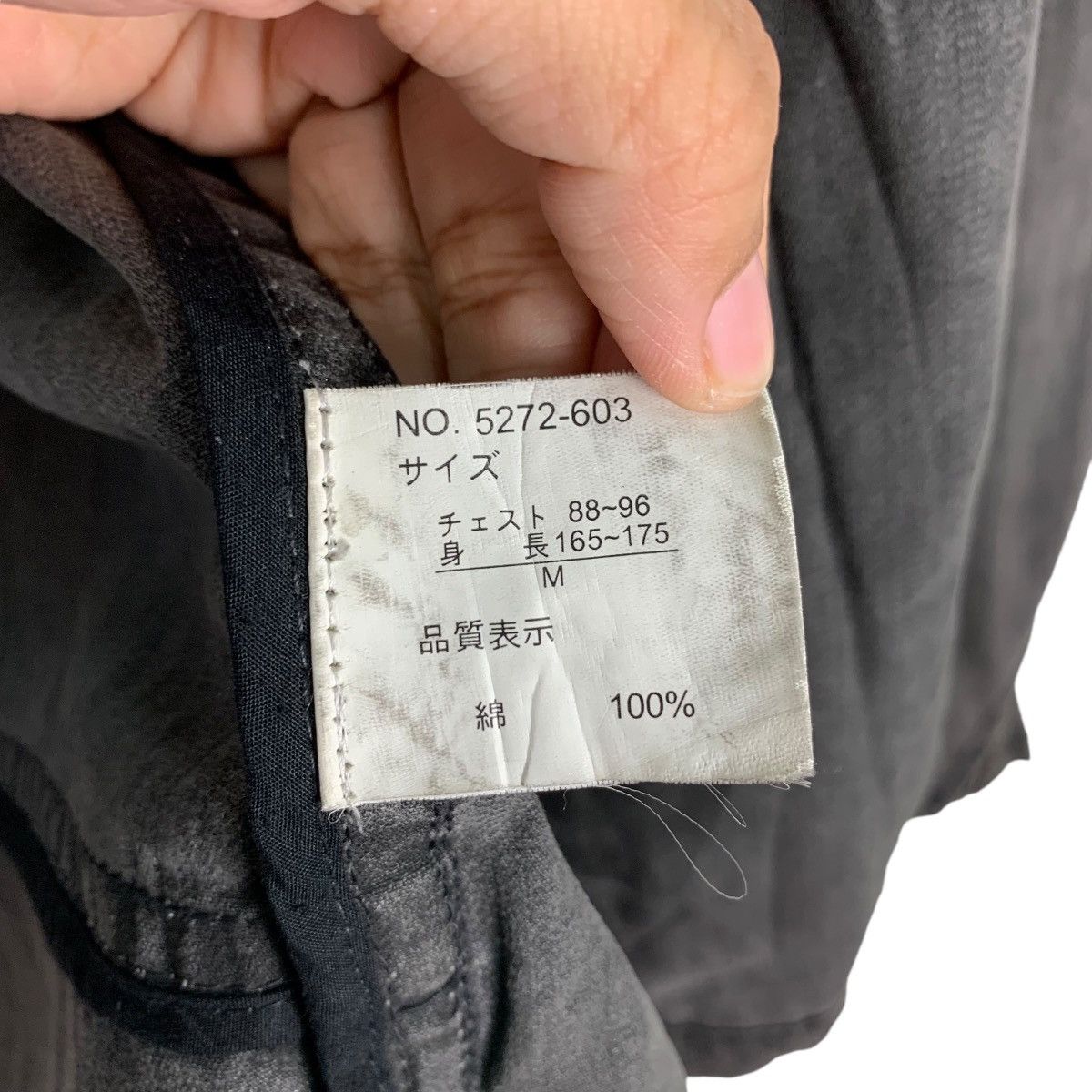Japanese Brand MODERM Asymmetrical Sleeve Zipper Jacket #0934-C41 Size US M / EU 48-50 / 2 - 16 Thumbnail