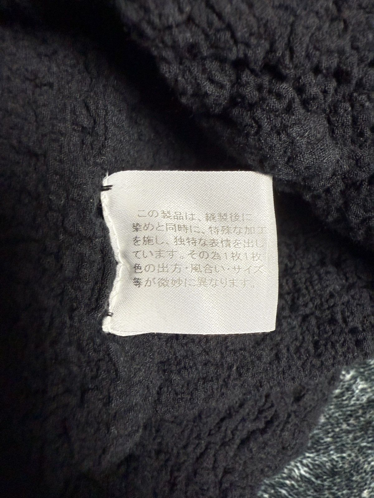 Issey Miyake Issey Miyake ME Textured Blazer Size M / US 6-8 / IT 42-44 - 8 Thumbnail