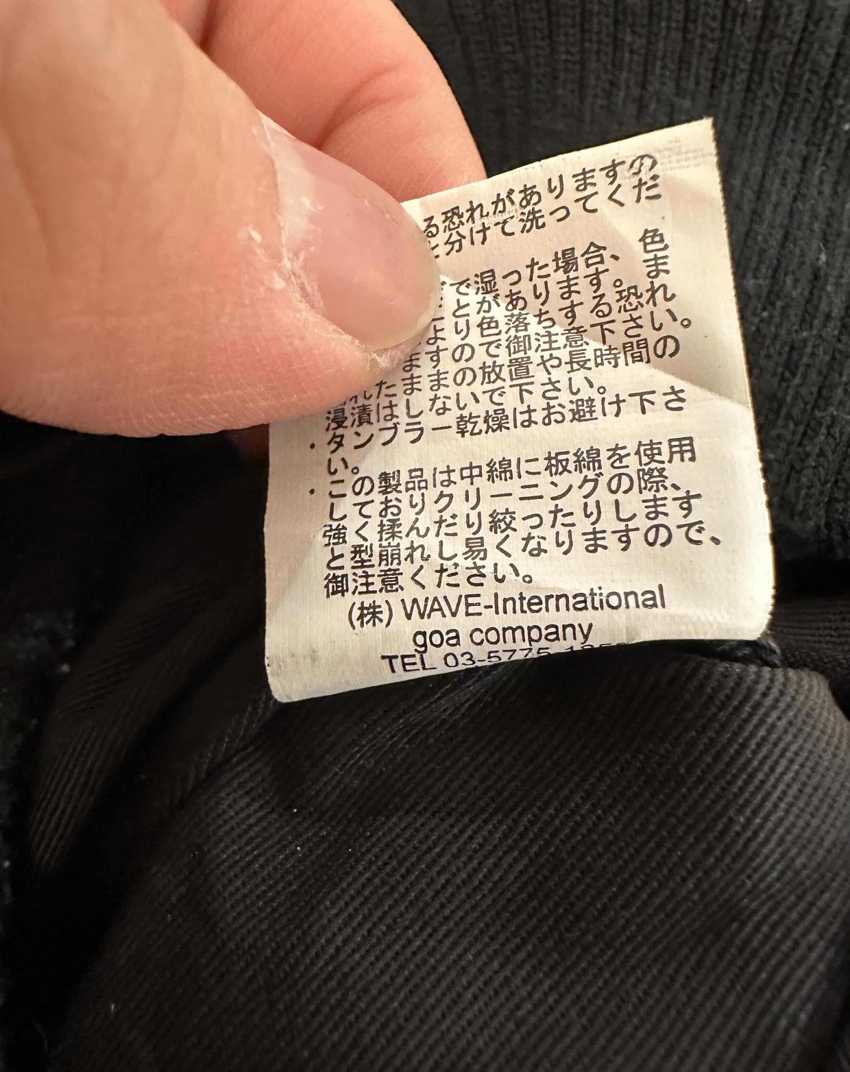 GOA 2000s G.O.A - Biker Jacket Size US S / EU 44-46 / 1 - 4 Thumbnail