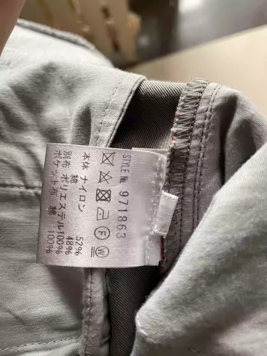 Kiko Kostadinov Kiko Kostadinov bindra cargo pants Size US 30 / EU 46 - 5 Thumbnail
