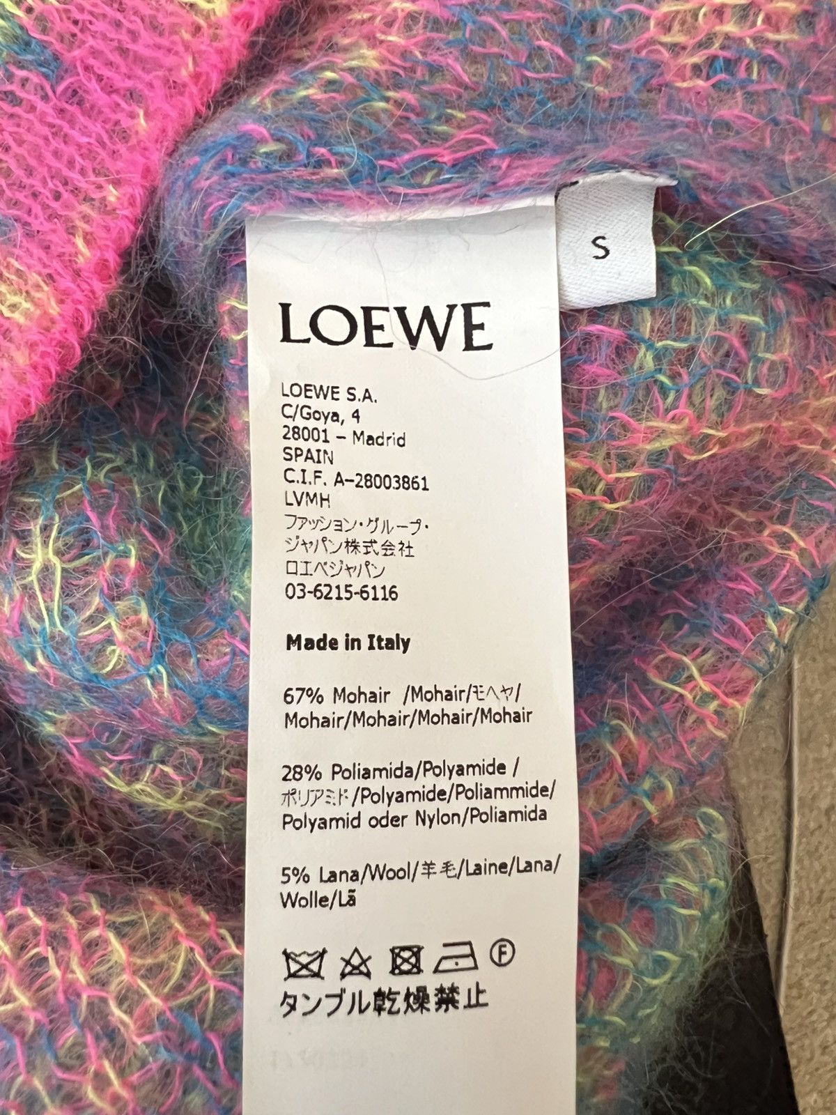 Loewe Paula's Ibiza Tie-Dye Jacquard Sweater Size US S / EU 44-46 / 1 - 5 Thumbnail