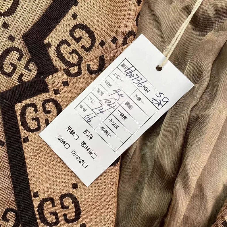 Gucci Gucci Old-fashioned full-print suit Size 50R - 7 Thumbnail