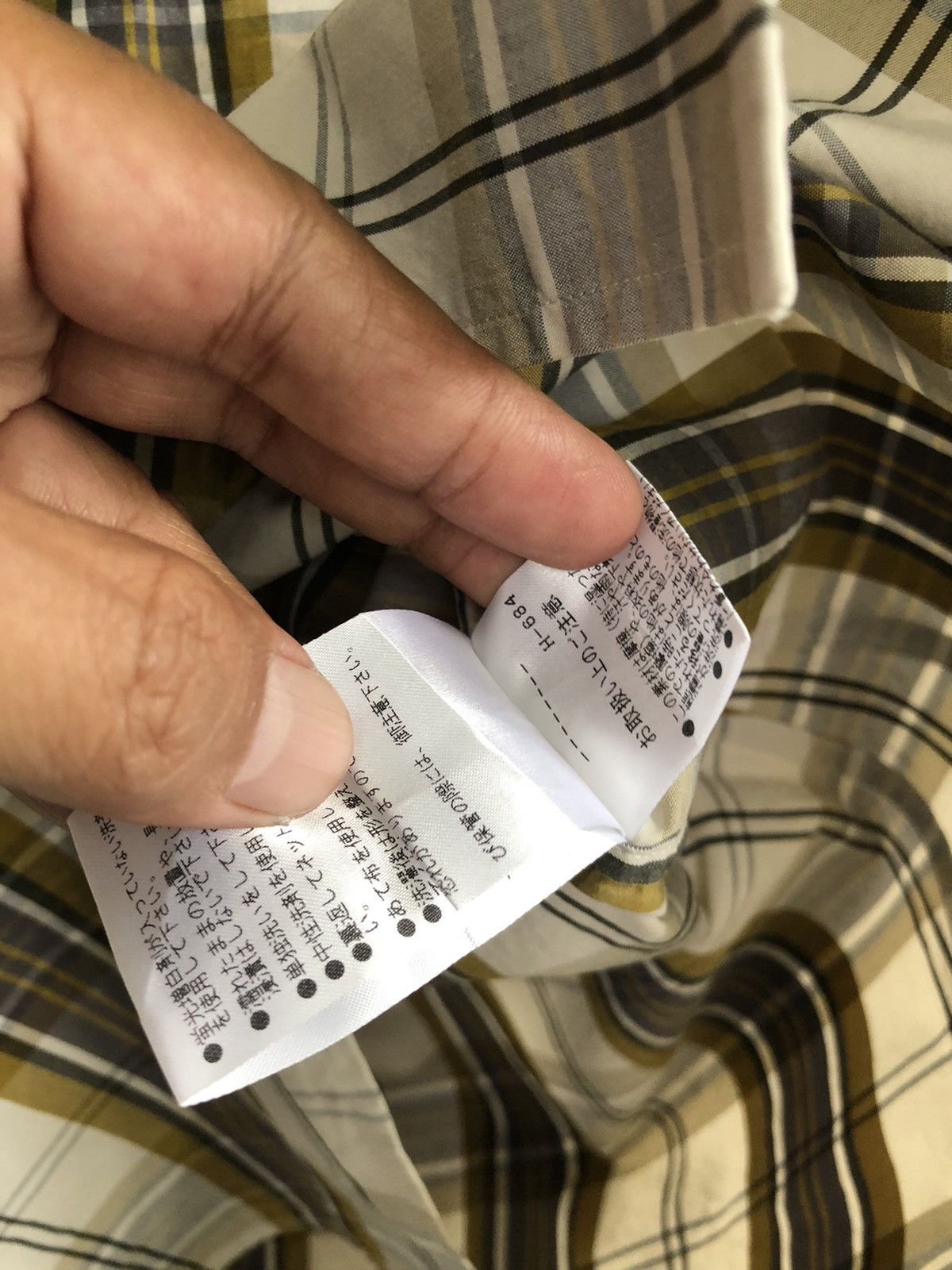 Margaret Howell MARGARETH HOWELL GRAPHIC - CHECK COTTON OVERSIZE Size US M / EU 48-50 / 2 - 7 Thumbnail