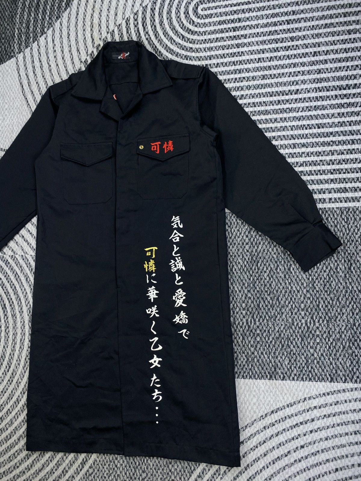 Japanese Brand 🔥🇯🇵Vintage TokkoFuku Bosozoku Japanese Motorcycle Gang jacket Size US M / EU 48-50 / 2 - 4 Thumbnail