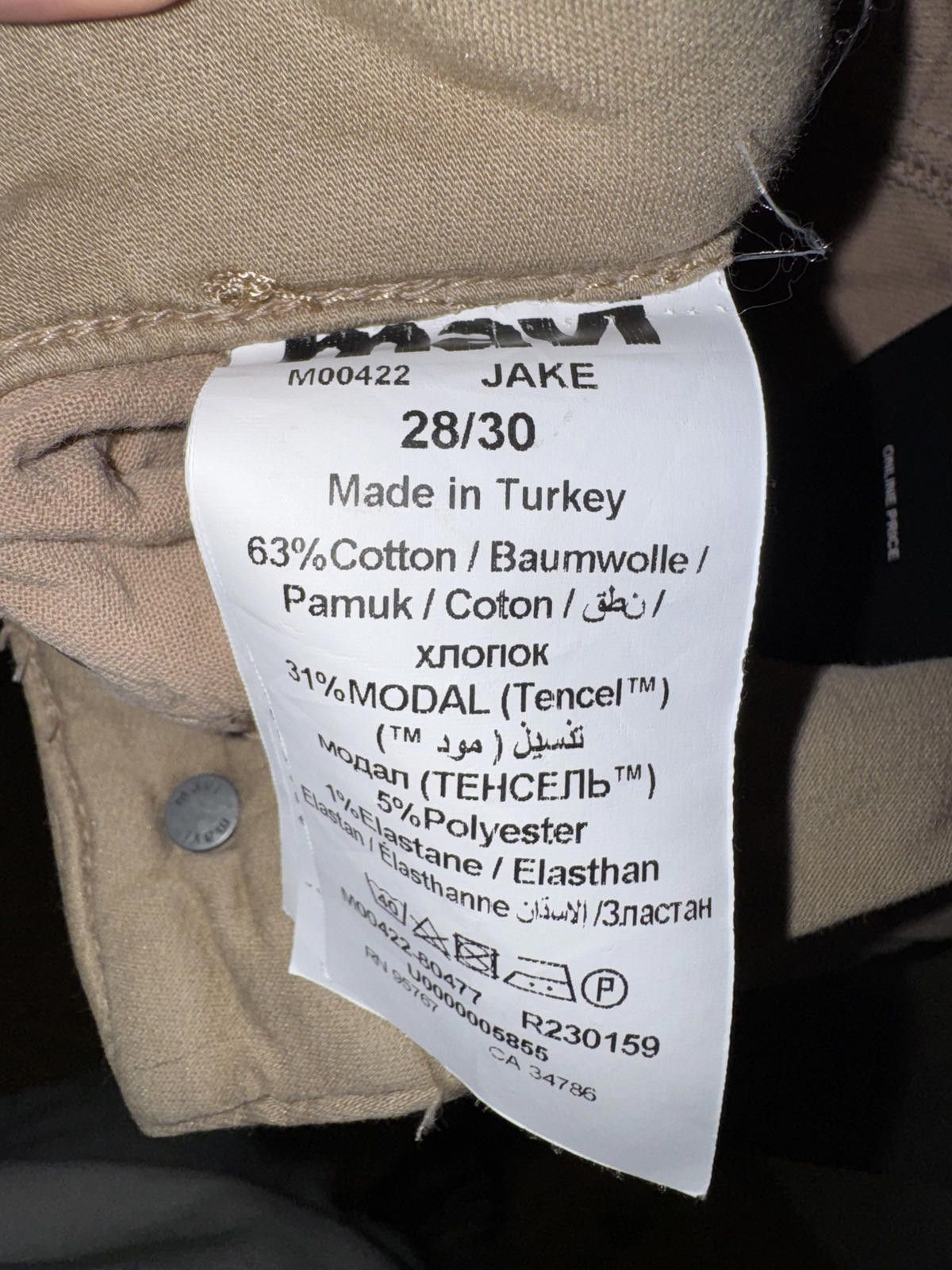 Other Mavi Jake Khaki Slim Fit Jeans 28/30 Men's Size US 28 / EU 44 - 3 Thumbnail