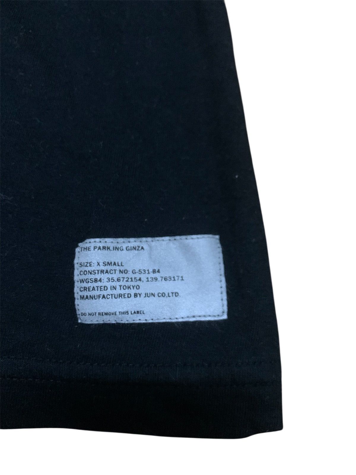 The PARK ING Ginza Fragment Design(The Park.Ing Ginza) plain pocket tee Size US XS / EU 42 / 0 - 5 Thumbnail