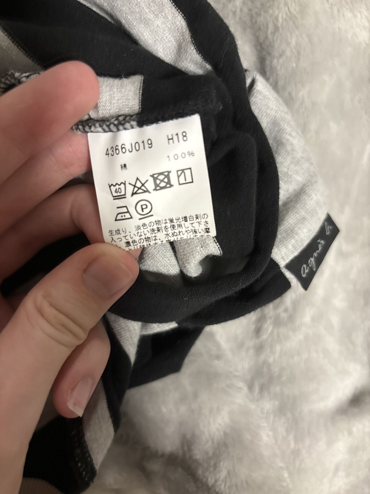 Japanese Brand × agnes b. AGNES B Homme Paris Long Sleeve Striped