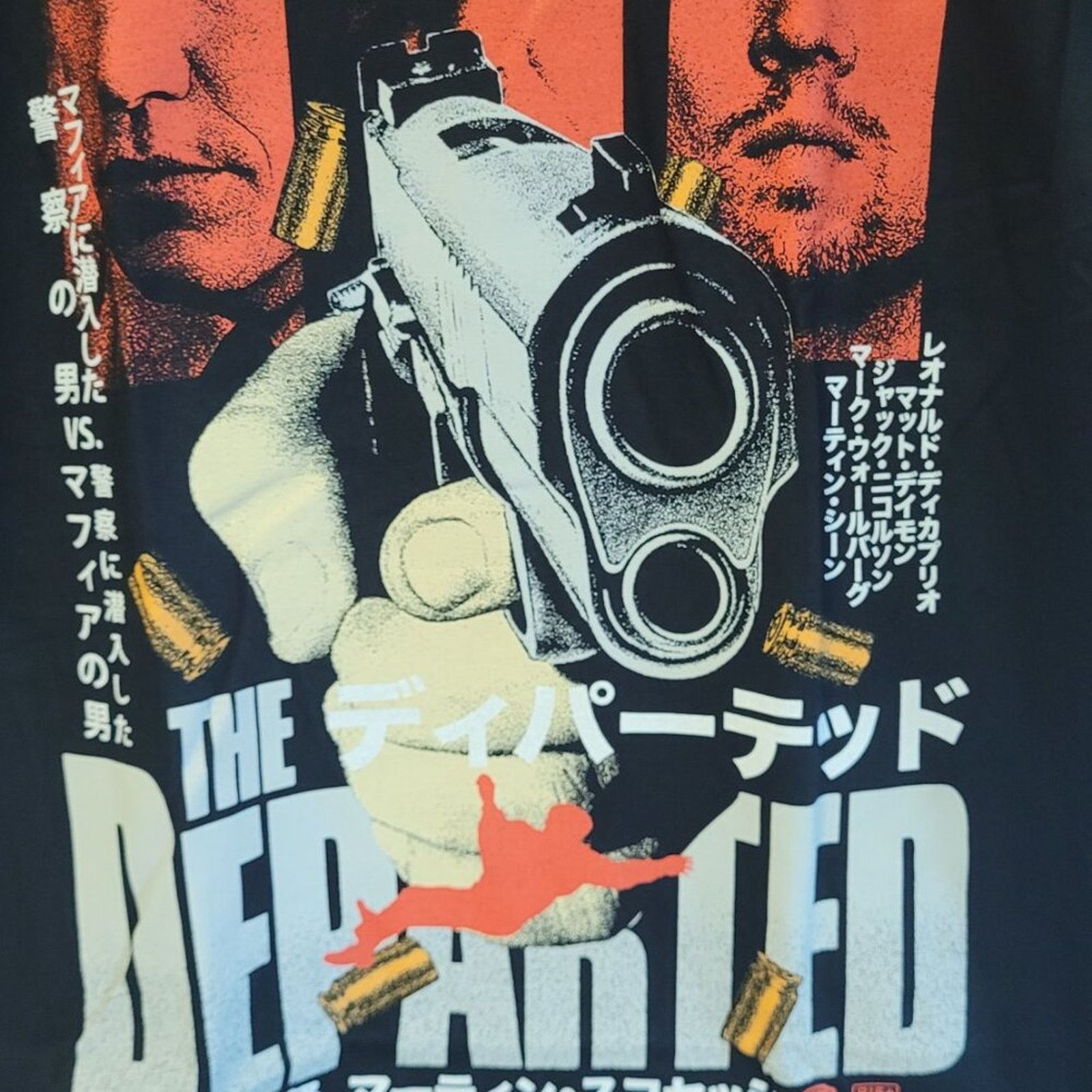 Rucking Fotten Rucking Fotten The Departed Japanese Poster T-Shirt Large Size US L / EU 52-54 / 3 - 2 Thumbnail