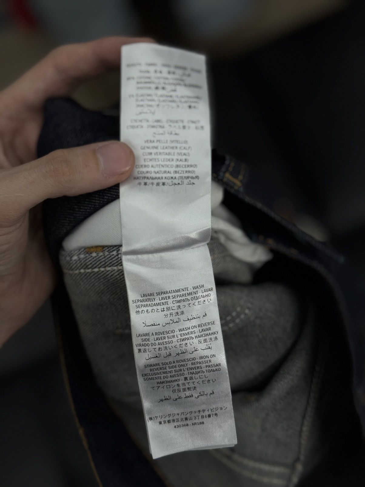 Gucci Gucci Blue Denim Jeans Lot 53 Size (34)$1500 Retail Cost Size US 34 / EU 50 - 15 Thumbnail