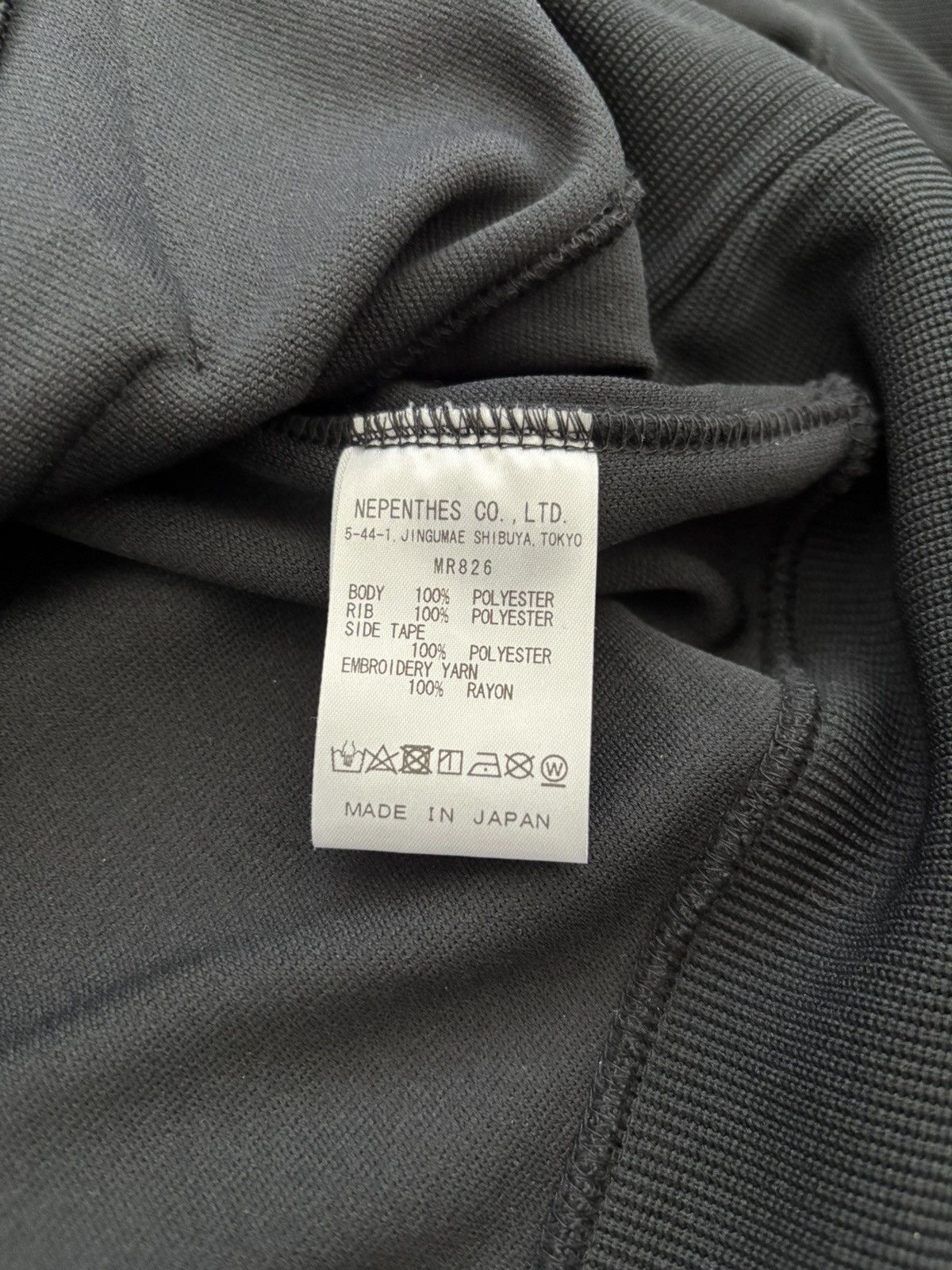 South2 West8 South2 West8 Hoodie/Trainer Jacket Size US M / EU 48-50 / 2 - 4 Thumbnail