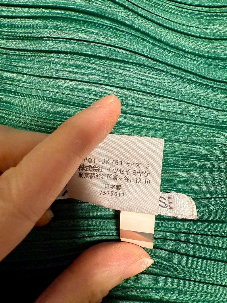 Issey Miyake Issey Miyake size:3 Green spring striped vest Size M / US 6-8 / IT 42-44 - 4 Thumbnail