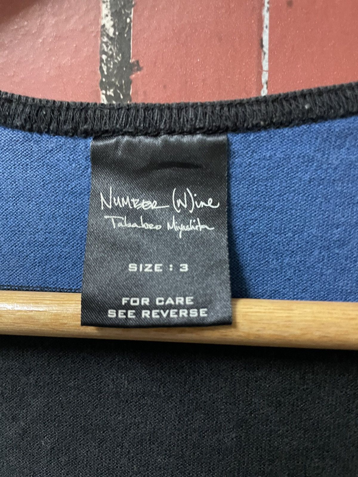 Number (N)ine NUMBER (N)INE STRIPED 03 KURTS TANK (GRUNGE STYLE) TEE Size US M / EU 48-50 / 2 - 4 Thumbnail
