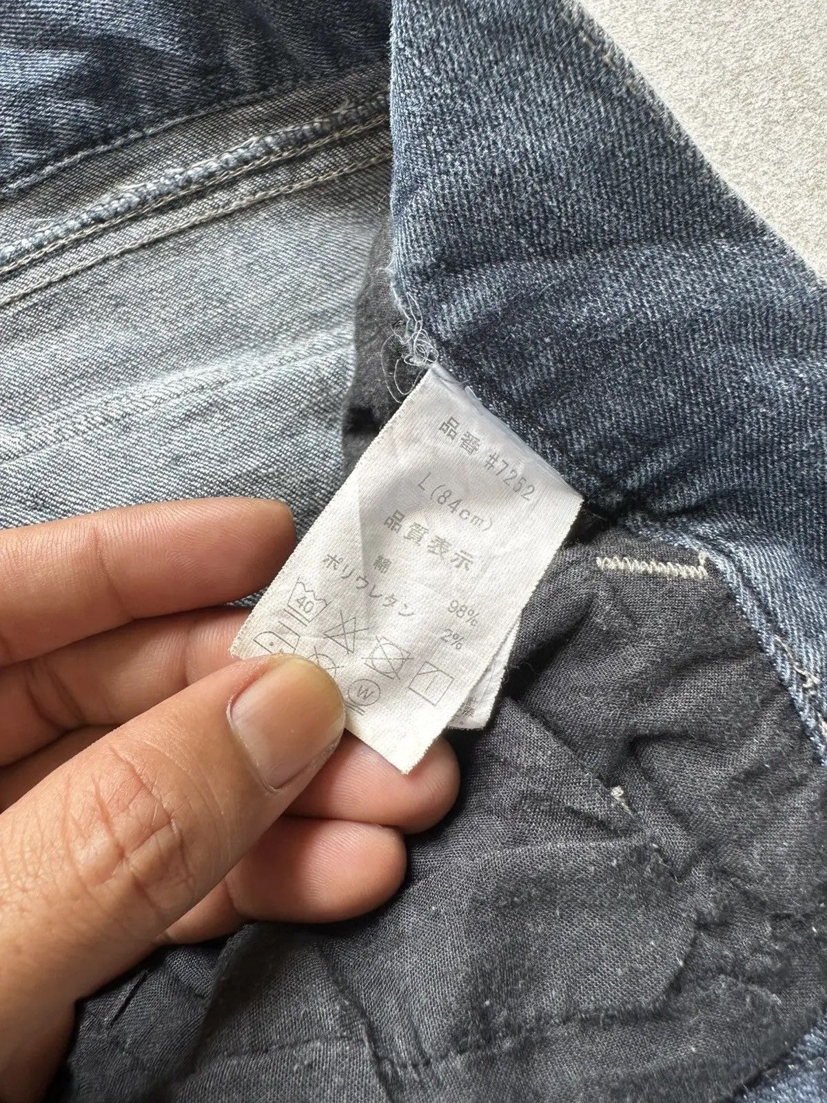 Rusty Rusty Dirty Japanese Brand IZ-7250 Work Wear Denim Pants Size US 32 / EU 48 - 10 Thumbnail