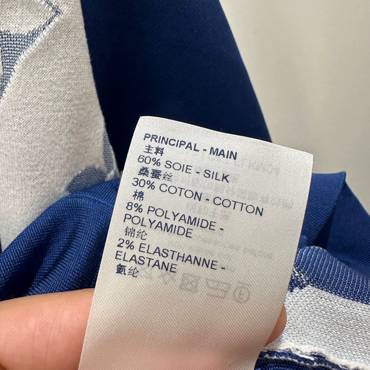 Louis Vuitton LV full logo blue/white short-sleeve knit cardigan silk xs Size XS / US 0-2 / IT 36-38 - 8 Thumbnail