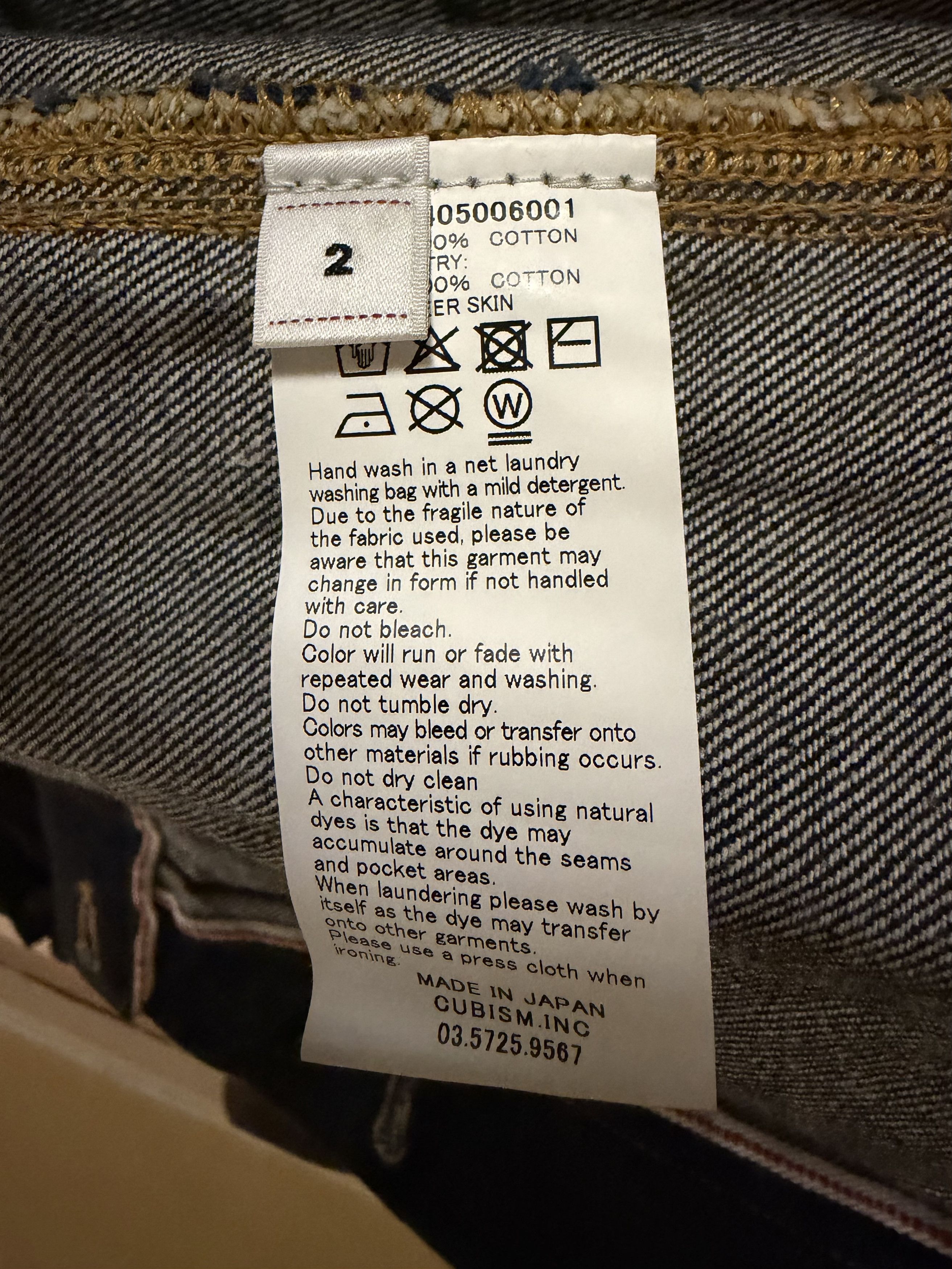 Visvim Visvim 25SS 101xx RAW MUD OD Size 2 Size US M / EU 48-50 / 2 - 2 Thumbnail
