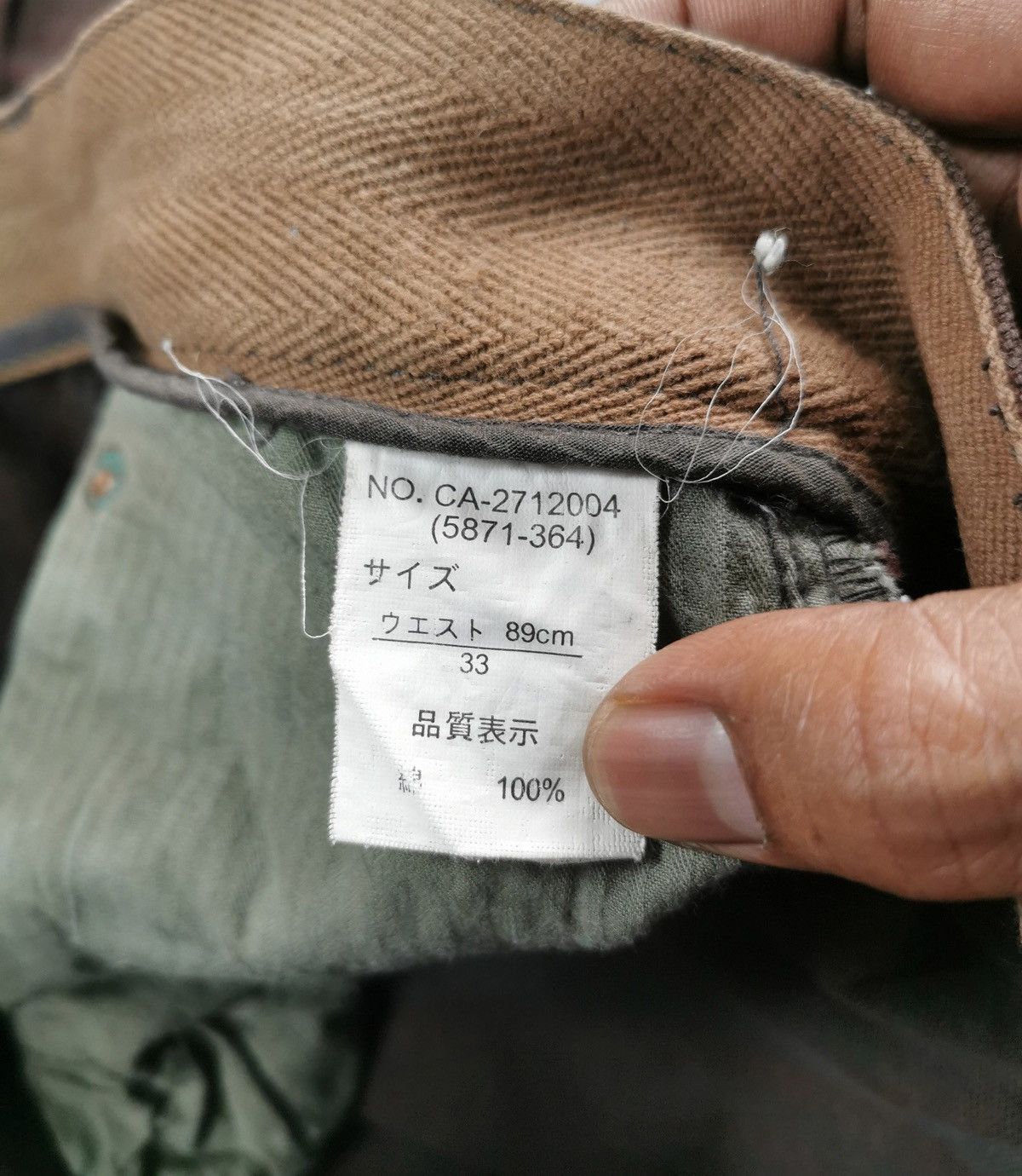 Carhartt Carters Size US 32 / EU 48 - 2 Thumbnail