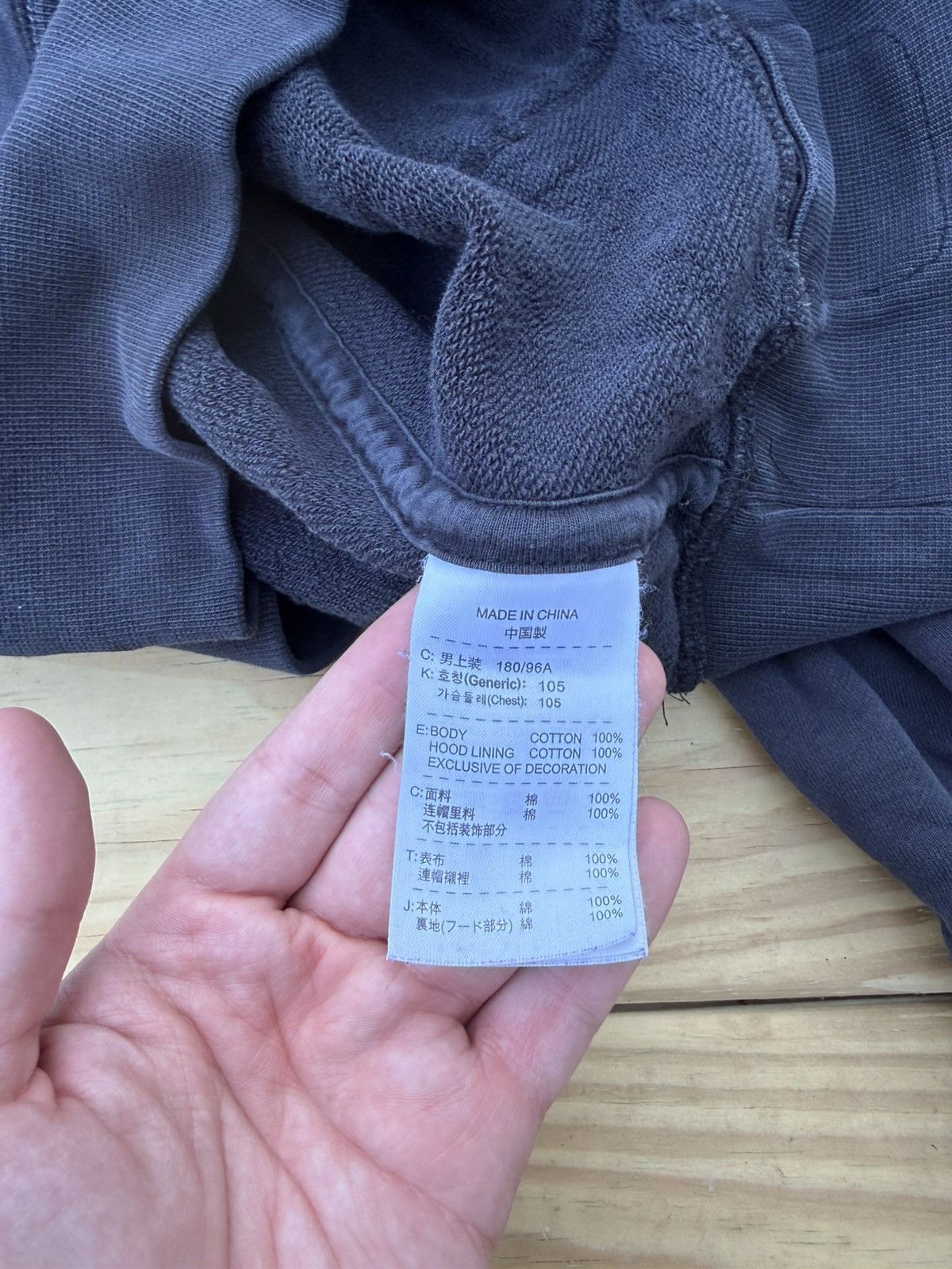 Nike Vintage Nike Hoodie Size US S / EU 44-46 / 1 - 5 Thumbnail