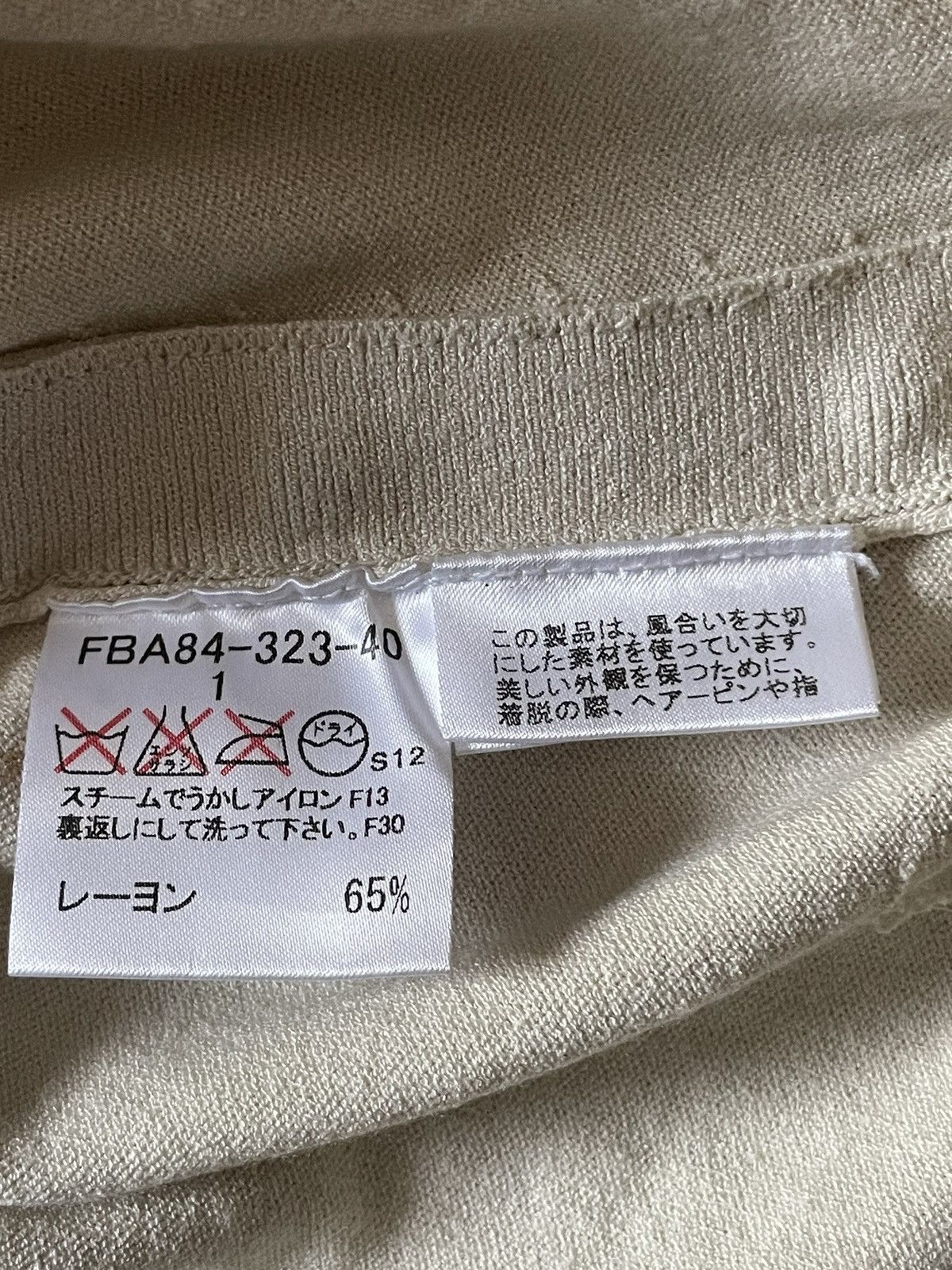 Burberry Burberry Blouse Size S / US 4 / IT 40 - 6 Thumbnail