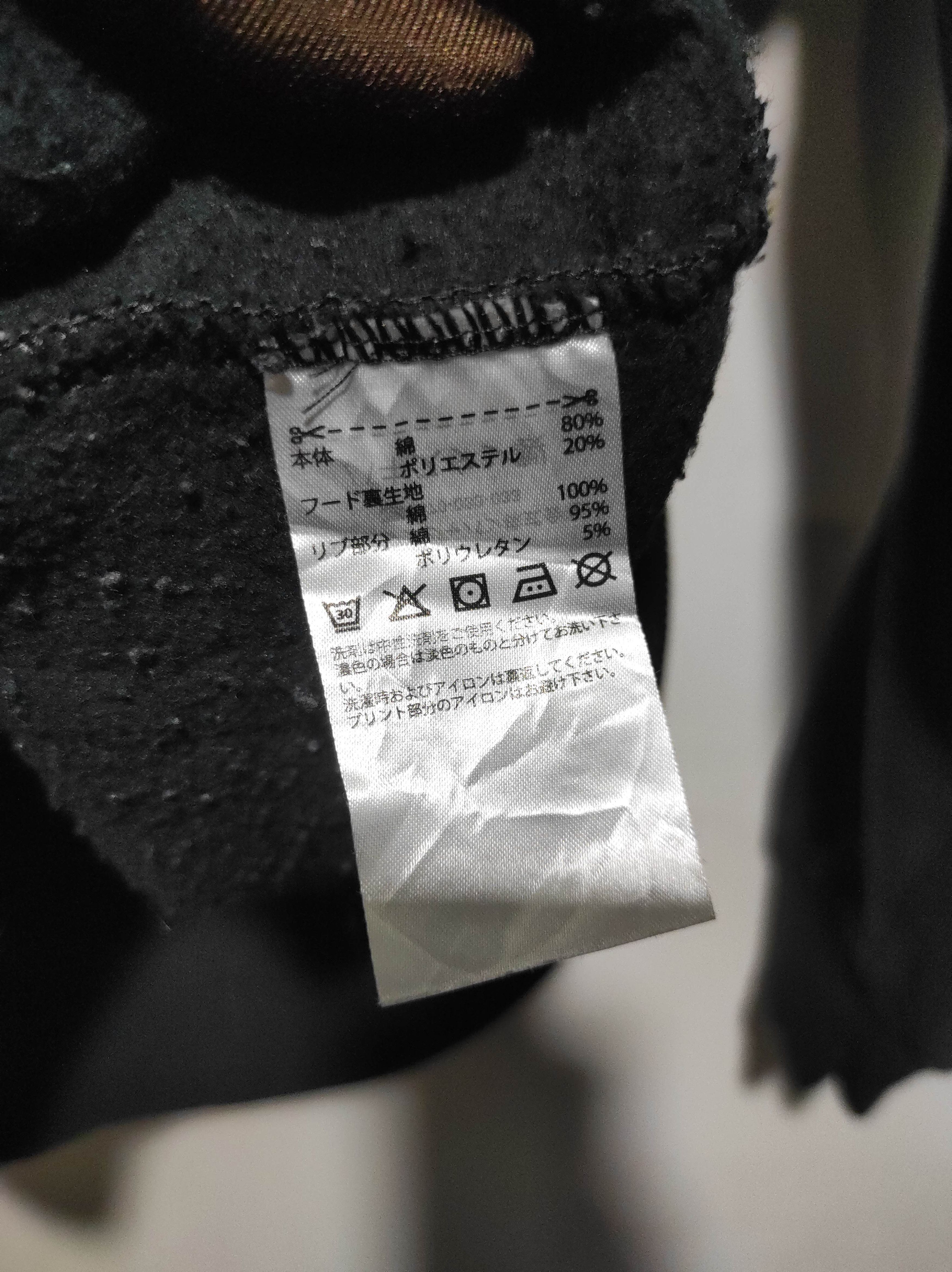 Reebok Reebok Tapped fur hoodie ifsix LGB style Size US L / EU 52-54 / 3 - 11 Thumbnail