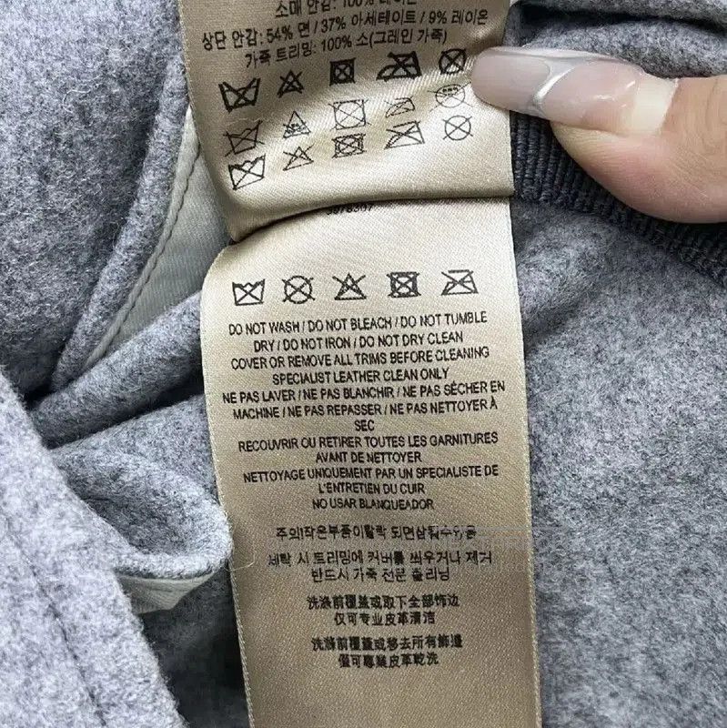 Burberry Burberry Gray Multicolor Women's Coat. Size M / US 6-8 / IT 42-44 - 7 Thumbnail
