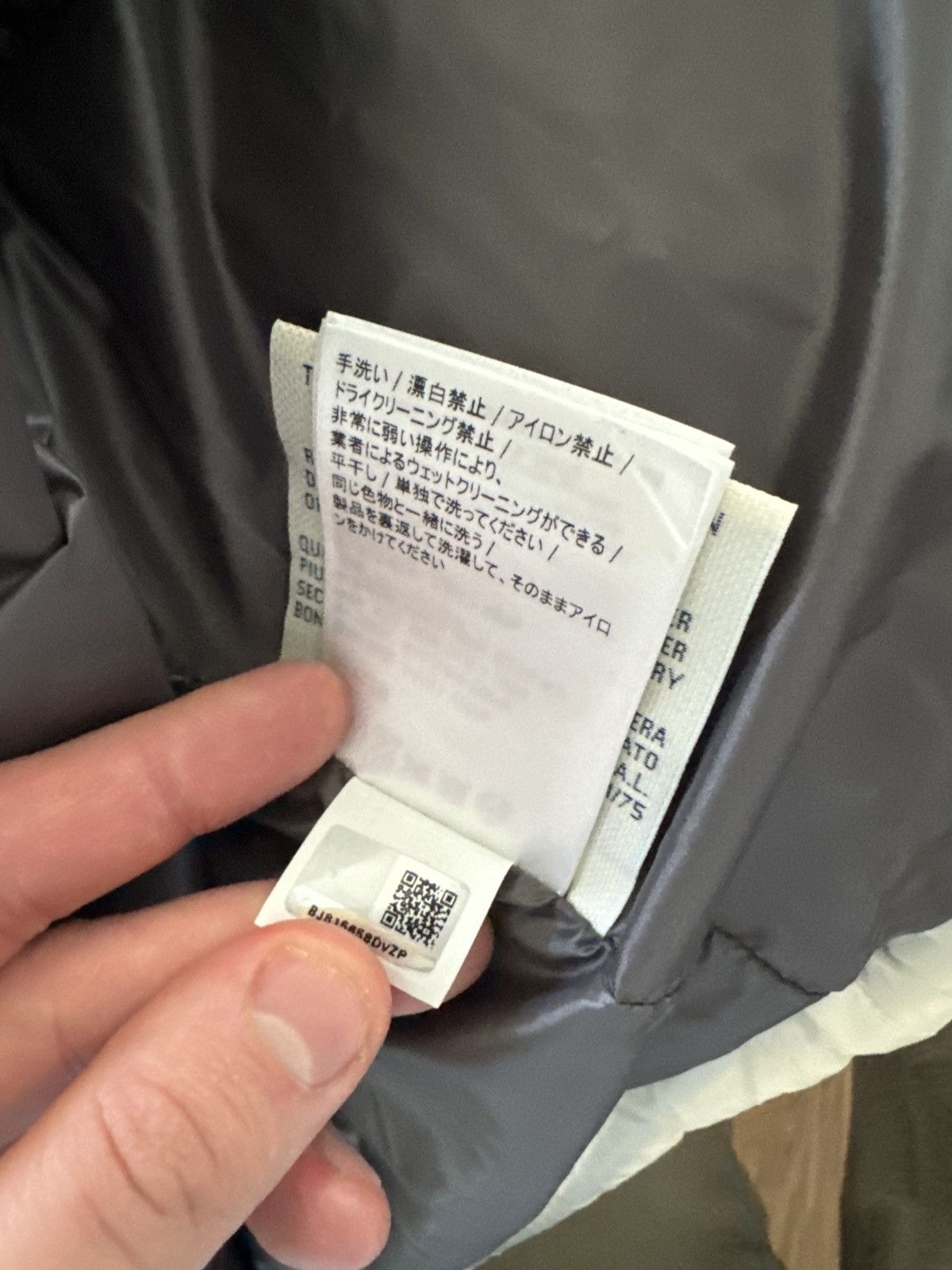 Moncler Moncler Grenoble White Size US L / EU 52-54 / 3 - 16 Thumbnail