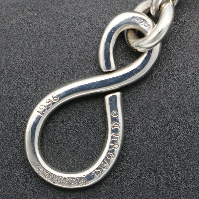Chrome Hearts Chrome Hearts Cross Ball Wallet Chain Size ONE SIZE - 6 Thumbnail