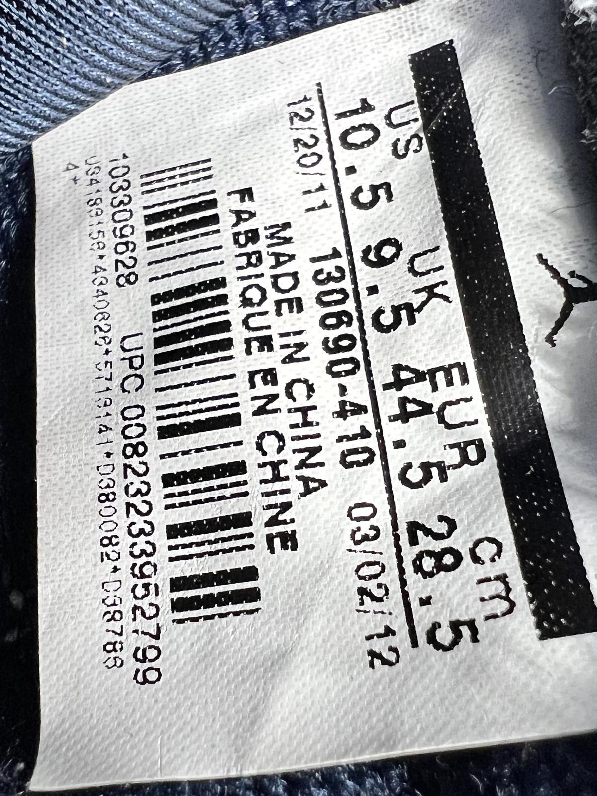 Jordan Brand Air Jordan 12 XII Retro Obsidian 2012 130690-410 Size US 10.5 / EU 43-44 - 6 Thumbnail