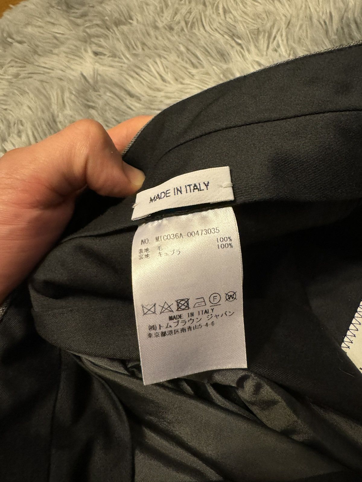 Thom Browne Single pleated trouser in 2ply fresco Size US 36 / EU 52 - 3 Thumbnail