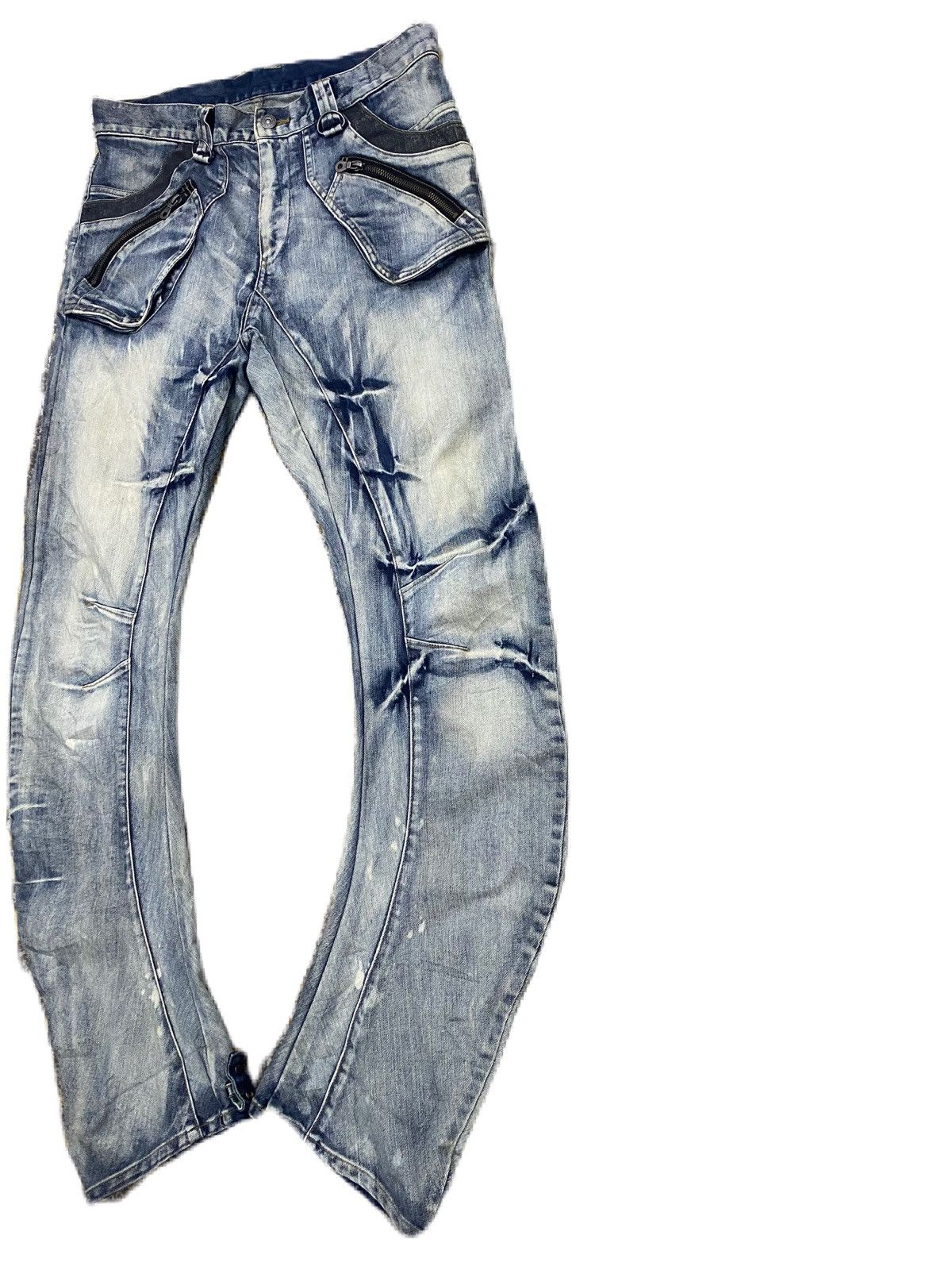 Japanese Brand × Junya Watanabe × PPFM CURVE ARCHIVE JAPAN BRAND PPFM DISTRESS JEANS Size US 33 - 3 Thumbnail