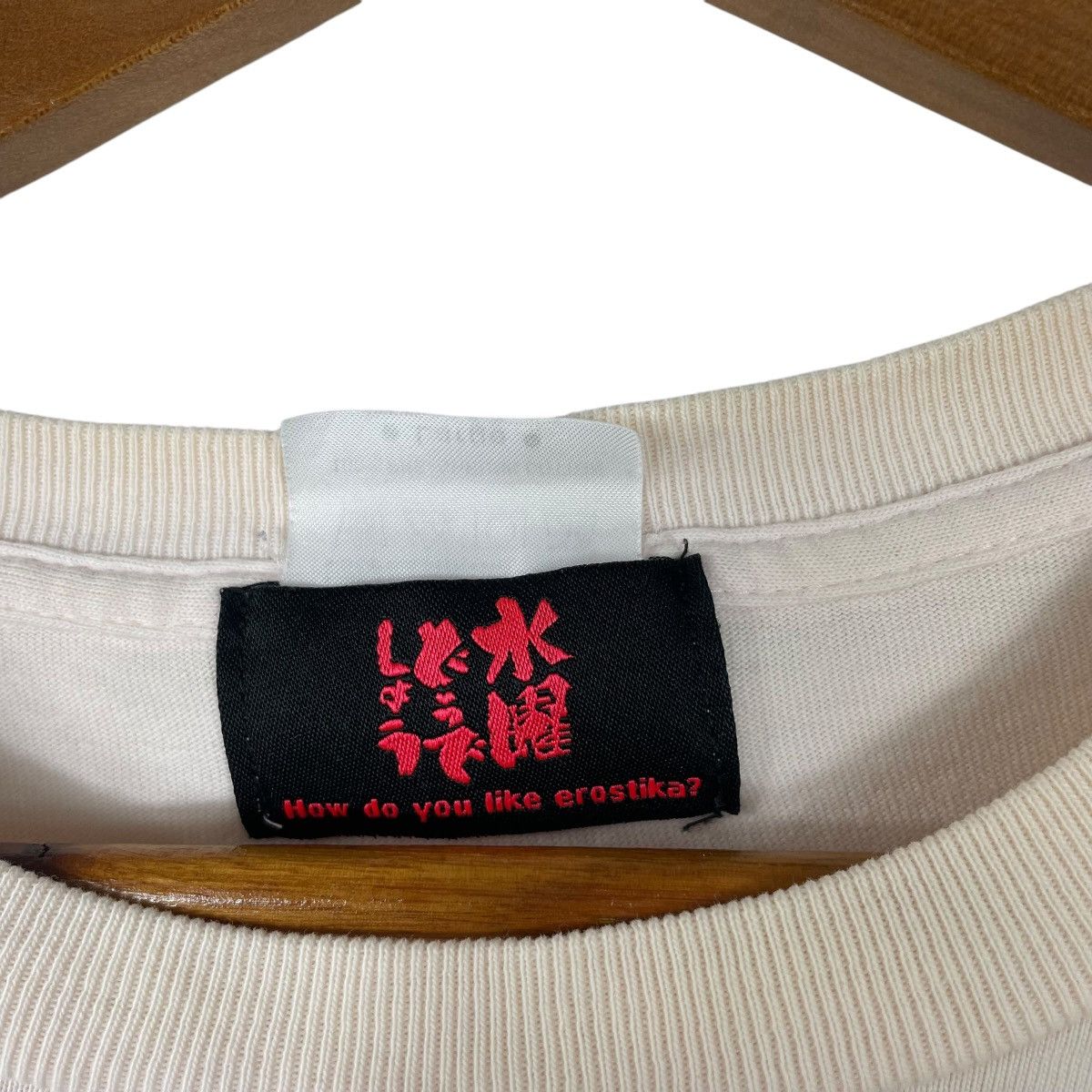 Japanese Brand EROSTIKA Hokkaido TV Wednesday Dodesho 2013 Event Art Size US L / EU 52-54 / 3 - 8 Thumbnail