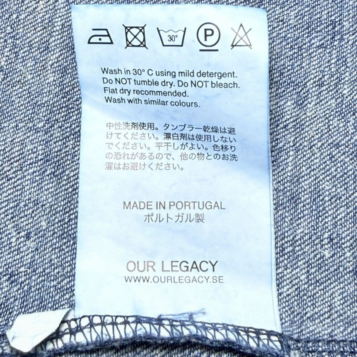 Our Legacy Our Legacy SS15 ‘Indigo’ Long Sleeve Crew in Blue Size US S / EU 44-46 / 1 - 7 Thumbnail