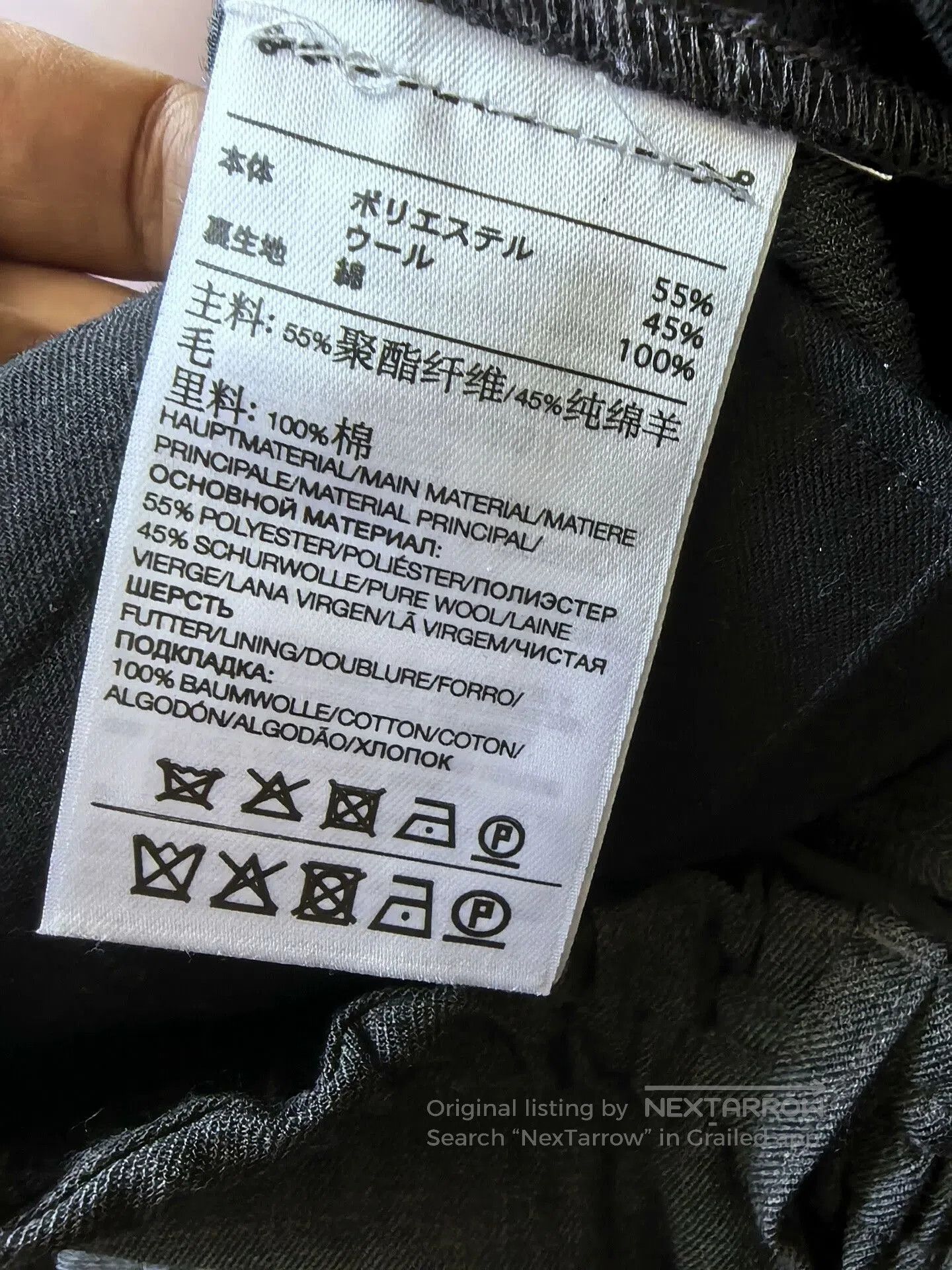 Y-3 Y-3 Wool Cargo Pants in Dark Gray. Size US 42 / EU 58 - 6 Thumbnail